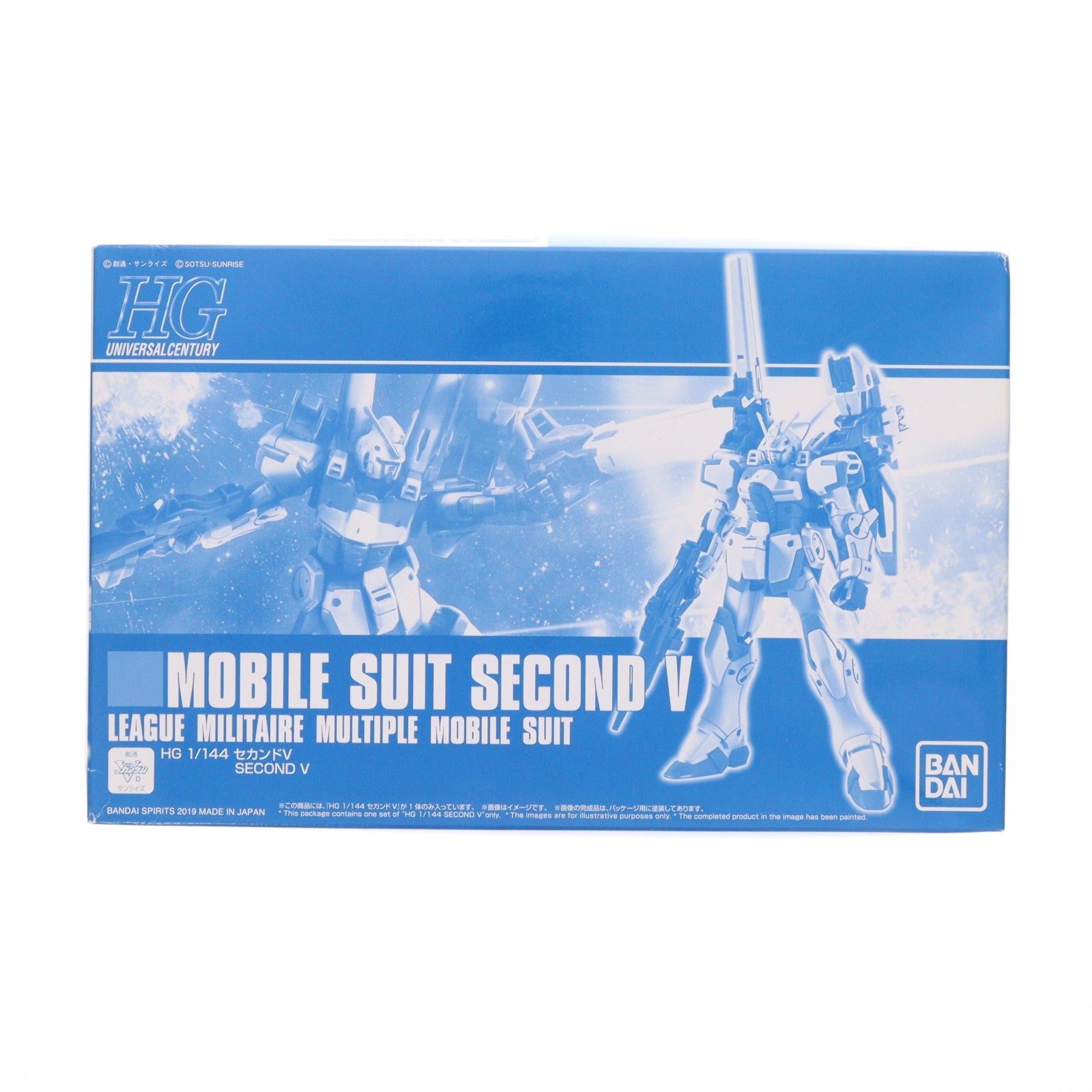 【中古即納】[PTM] プレミアムバンダイ限定 HG 1/144 セカンドV 機動戦士Vガンダム プラモデル(5058084) バンダイスピリッツ(20191031)