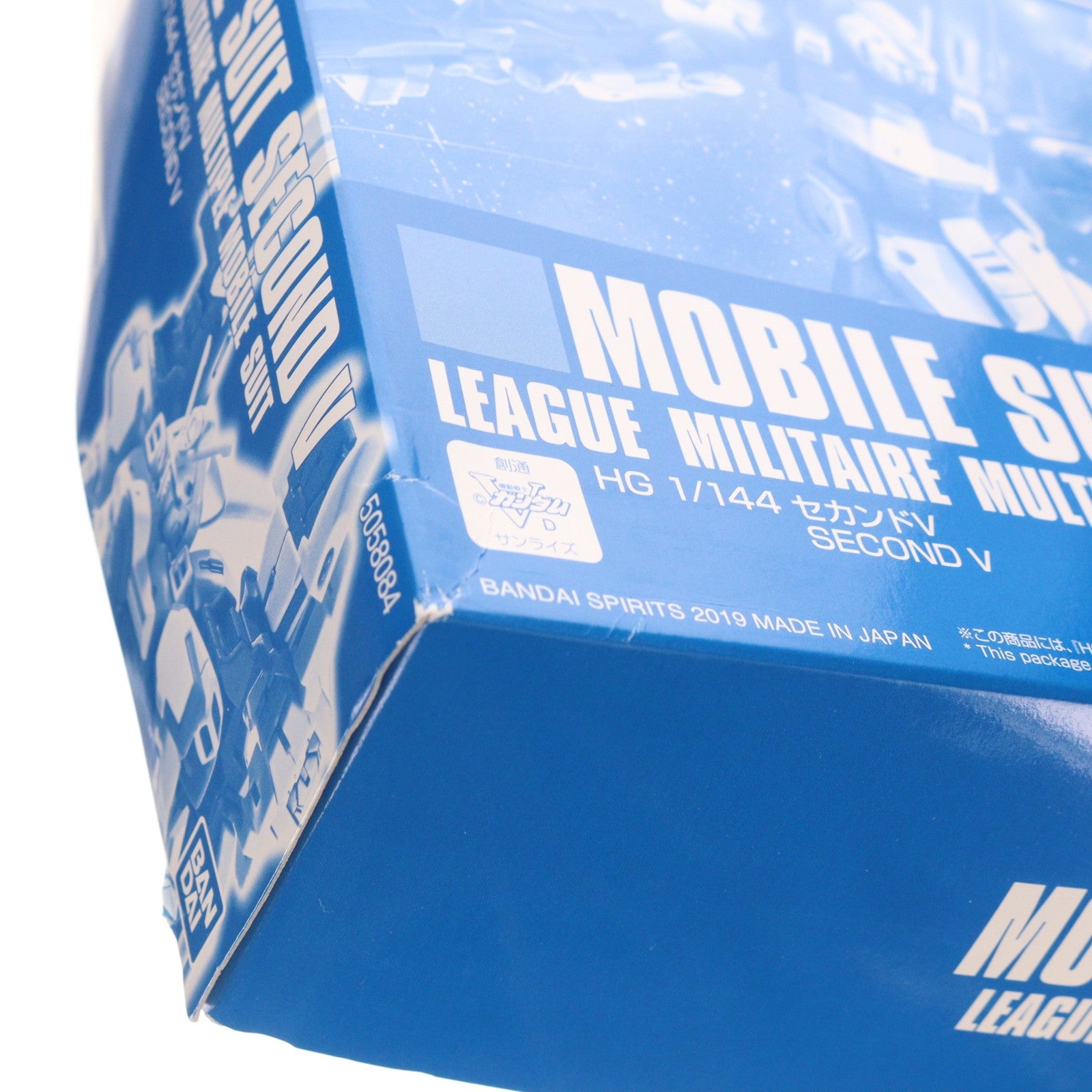【中古即納】[PTM] プレミアムバンダイ限定 HG 1/144 セカンドV 機動戦士Vガンダム プラモデル(5058084) バンダイスピリッツ(20191031)
