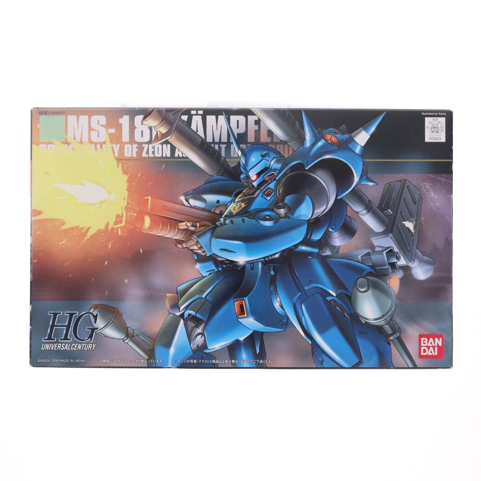 【中古即納】[PTM] HGUC 1/144 MS-18E ケンプファー 機動戦士ガンダム0080 ポケットの中の戦争 プラモデル バンダイ(20080831)