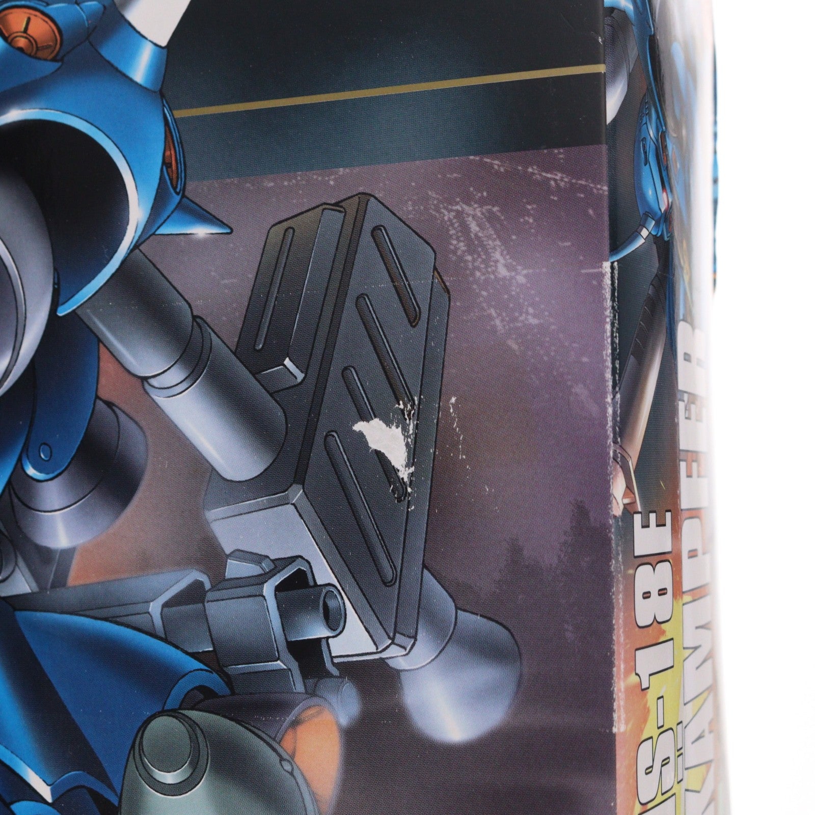 【中古即納】[PTM] HGUC 1/144 MS-18E ケンプファー 機動戦士ガンダム0080 ポケットの中の戦争 プラモデル バンダイ(20080831)