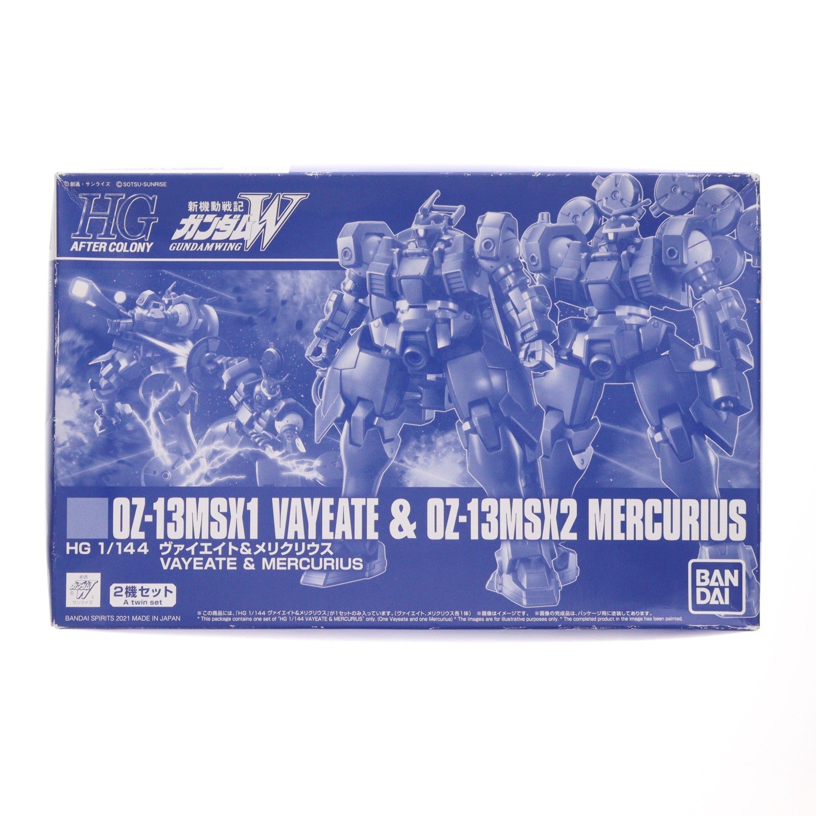【中古即納】[PTM] プレミアムバンダイ限定 HG 1/144 OZ-13MSX1/OZ-13MSX2 ヴァイエイト&メリクリウス 新機動戦記ガンダムW(ウイング) プラモデル(5061037) バンダイスピリッツ(20210131)