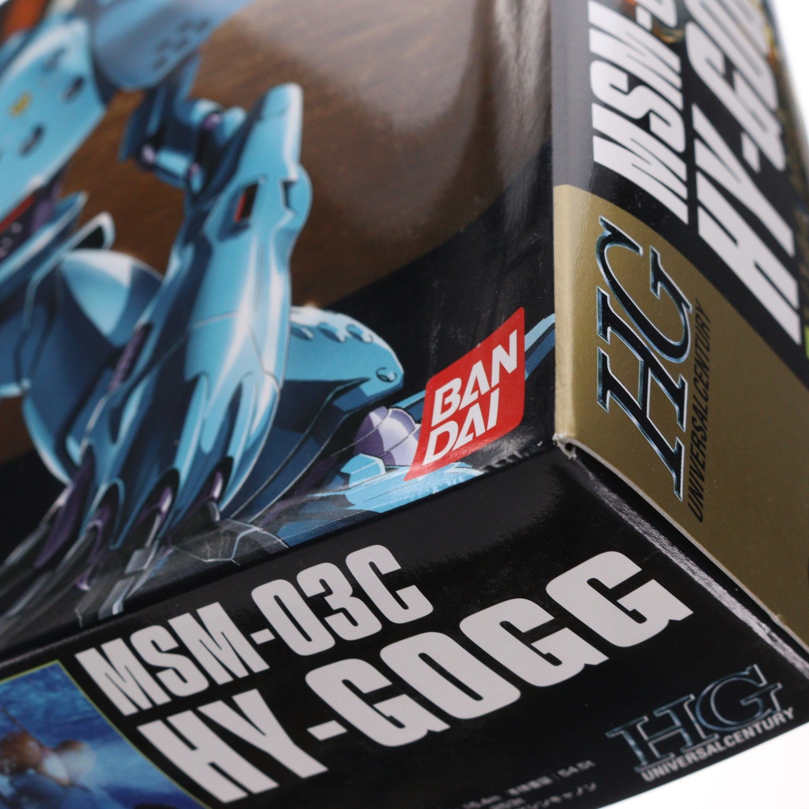 【中古即納】[PTM] HGUC 1/144 MSM-03C ハイゴッグ 機動戦士ガンダム0080 ポケットの中の戦争 プラモデル(0119251) バンダイ(20180127)