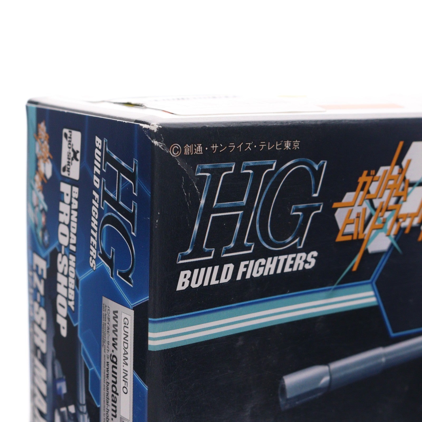 【中古即納】[PTM] プロショップ限定 HGBF 1/144 Ez-SR-MAXIMA ガンダムビルドファイターズトライ プラモデル(0201896) バンダイ(20160228)