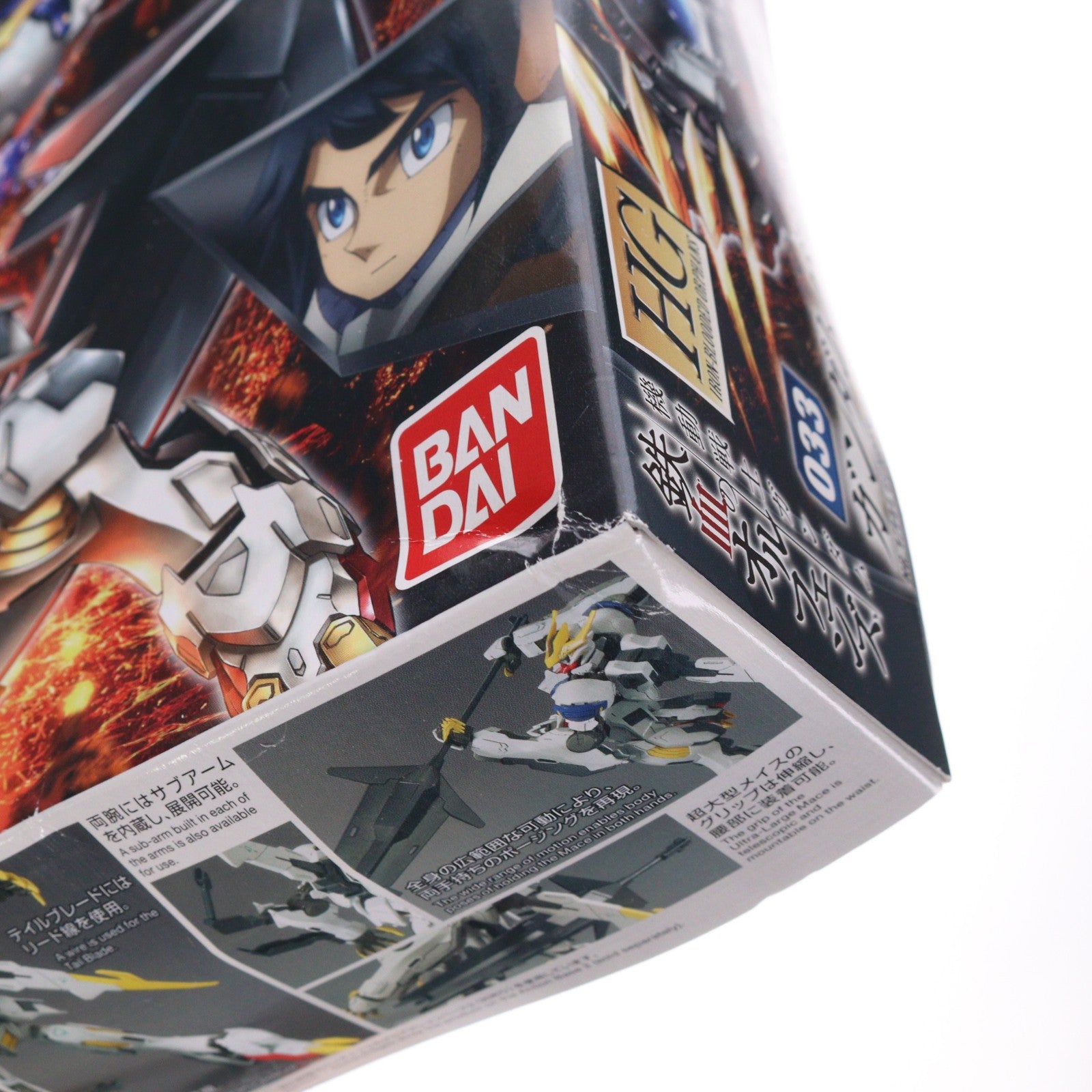 【中古即納】[PTM] HG 1/144 ASW-G-08 ガンダムバルバトスルプスレクス 機動戦士ガンダム 鉄血のオルフェンズ プラモデル(0212197) バンダイ(20191031)