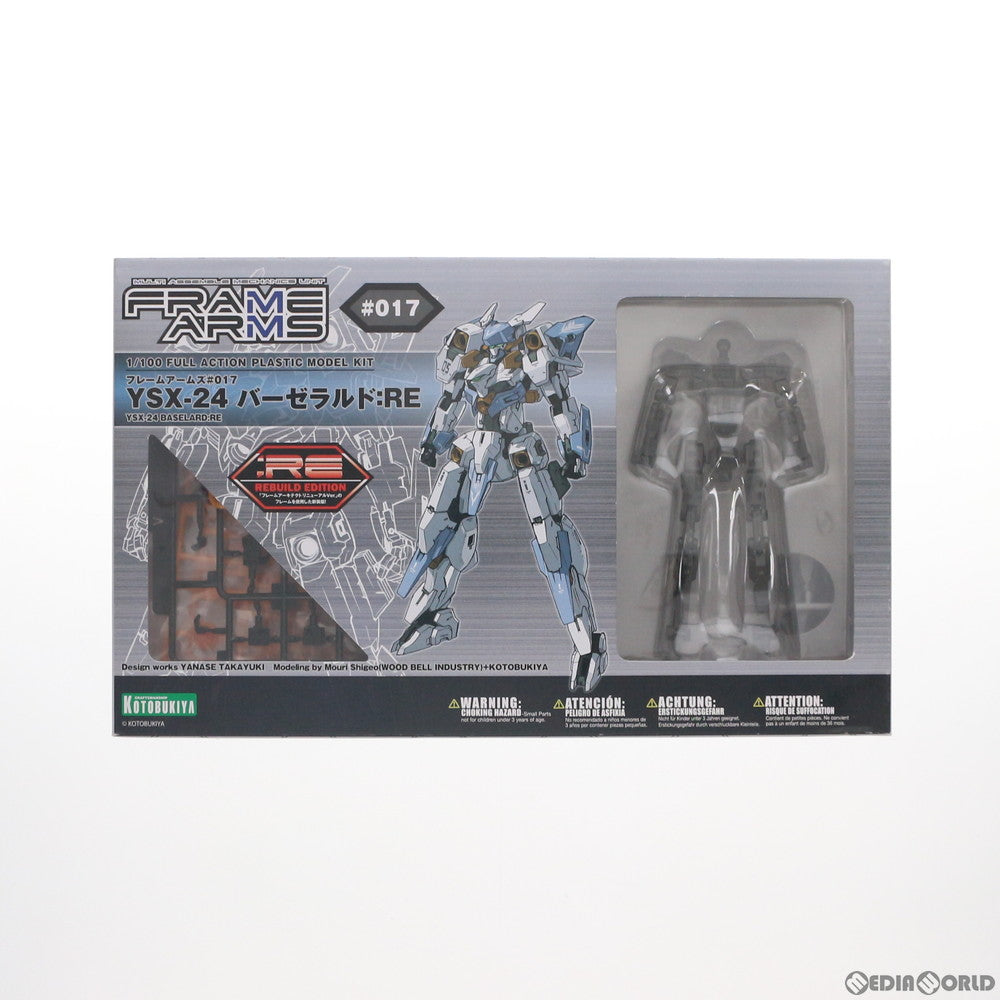 【中古即納】[PTM] フレームアームズ 1/100 YSX-24 バーゼラルド:RE プラモデル(FA070) コトブキヤ(20170715)