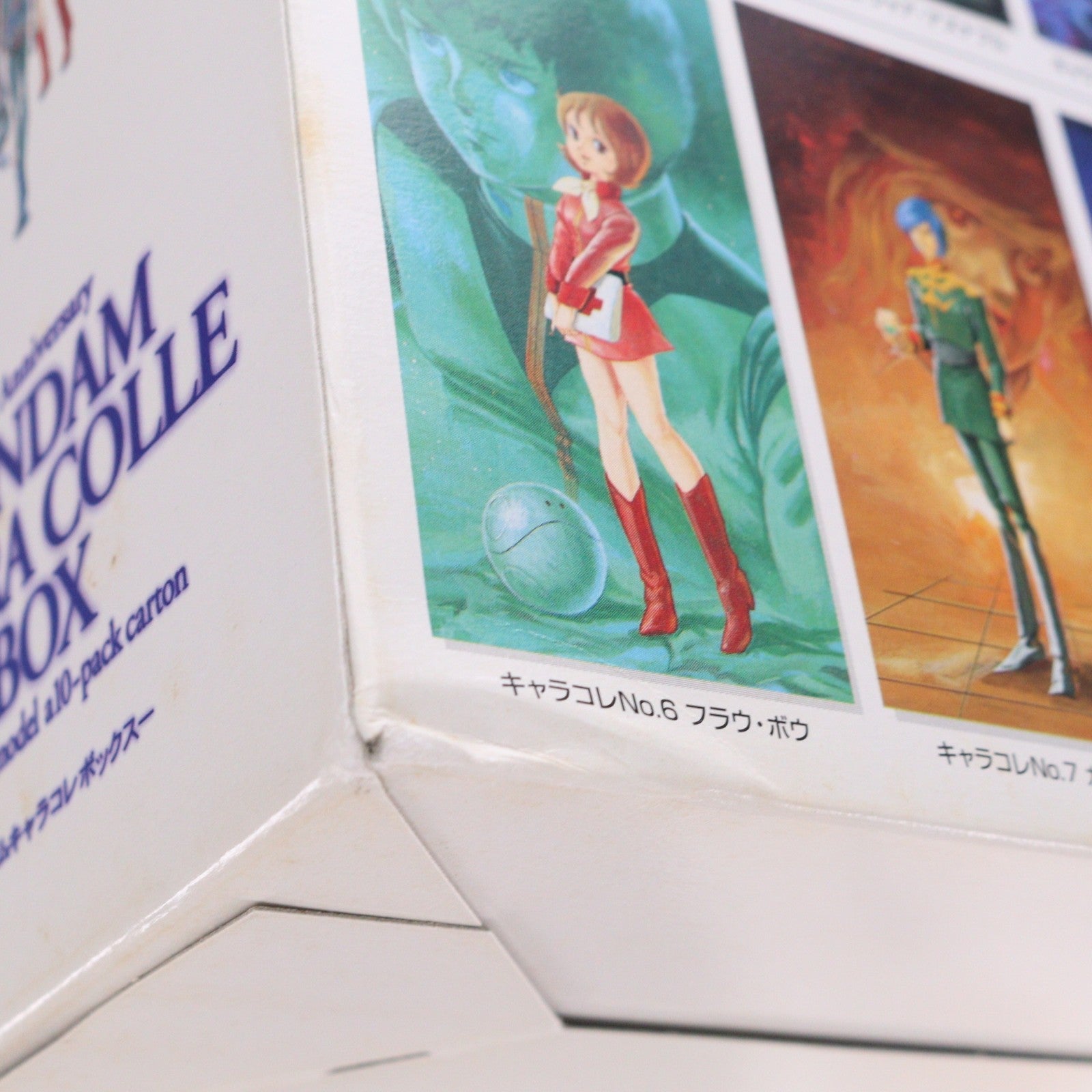 【中古即納】[PTM] 1/20 20th Anniversary ガンダムキャラコレボックス(10体セット) 機動戦士ガンダム プラモデル(0061670) バンダイ(19991231)