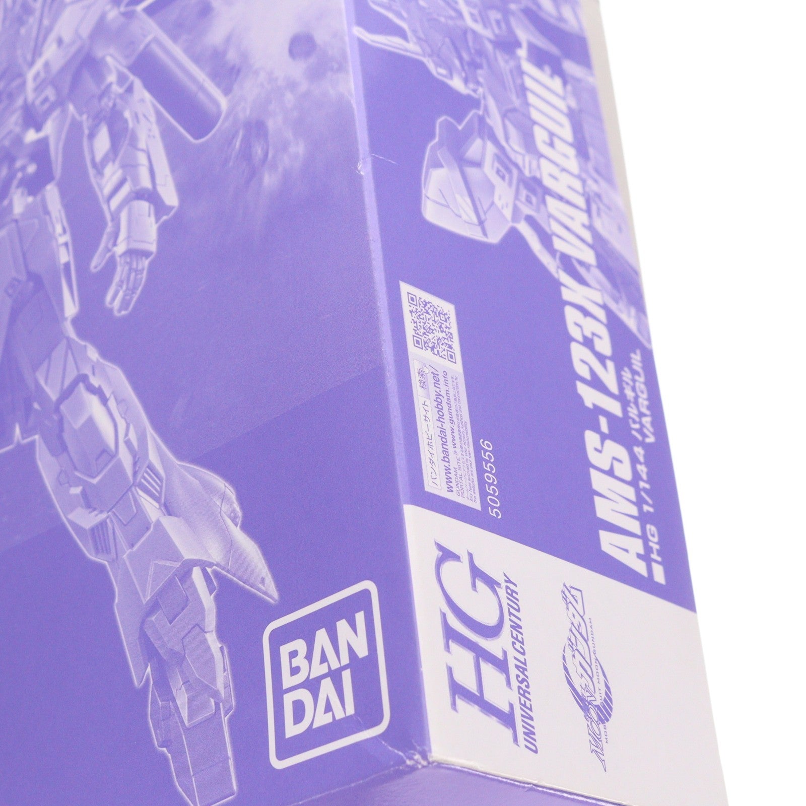 【中古即納】[PTM] プレミアムバンダイ限定 HG 1/144 AMX-123X バルギル 機動戦士MOONガンダム プラモデル(5059556) バンダイスピリッツ(20200430)