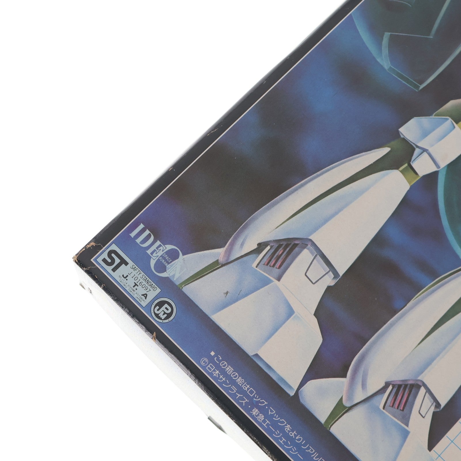 【中古即納】[PTM] 1/600 重機動メカ ロッグ・マック(バッフ・クラン宇宙軍制式) 伝説巨神イデオン プラモデル(G2 TS-12-600) アオシマ(19991231)