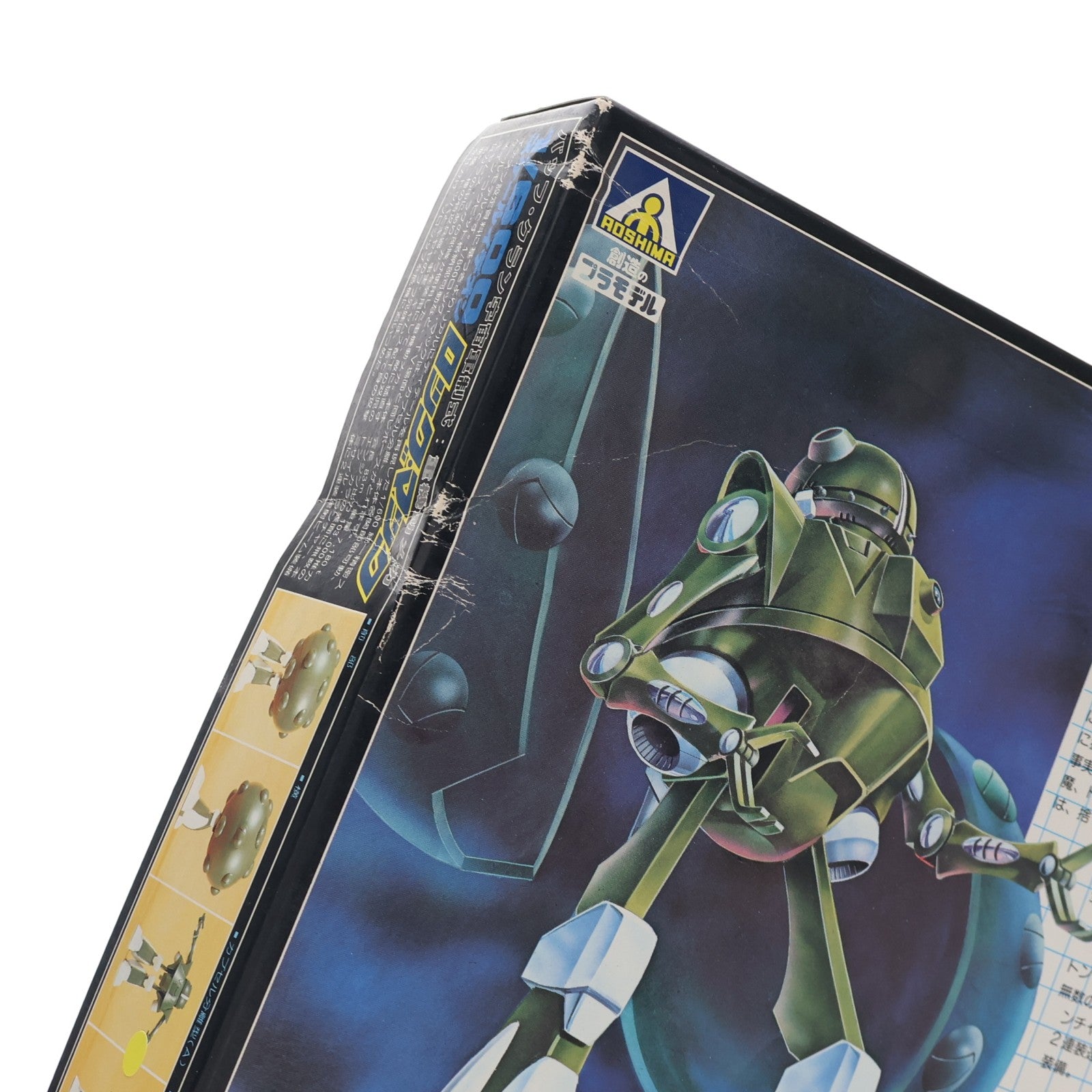 【中古即納】[PTM] 1/600 重機動メカ ロッグ・マック(バッフ・クラン宇宙軍制式) 伝説巨神イデオン プラモデル(G2 TS-12-600) アオシマ(19991231)