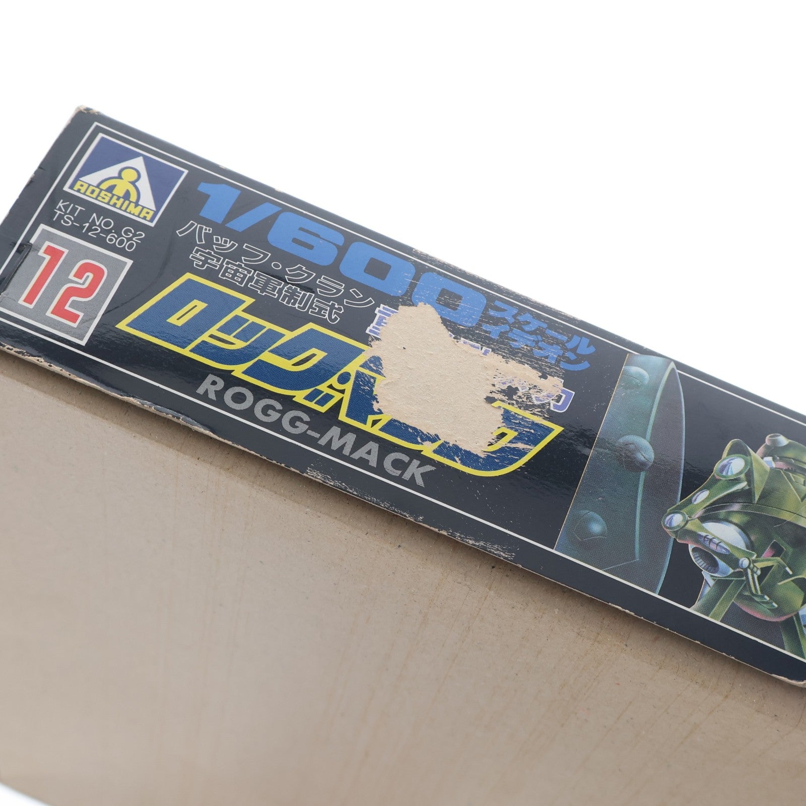 【中古即納】[PTM] 1/600 重機動メカ ロッグ・マック(バッフ・クラン宇宙軍制式) 伝説巨神イデオン プラモデル(G2 TS-12-600) アオシマ(19991231)