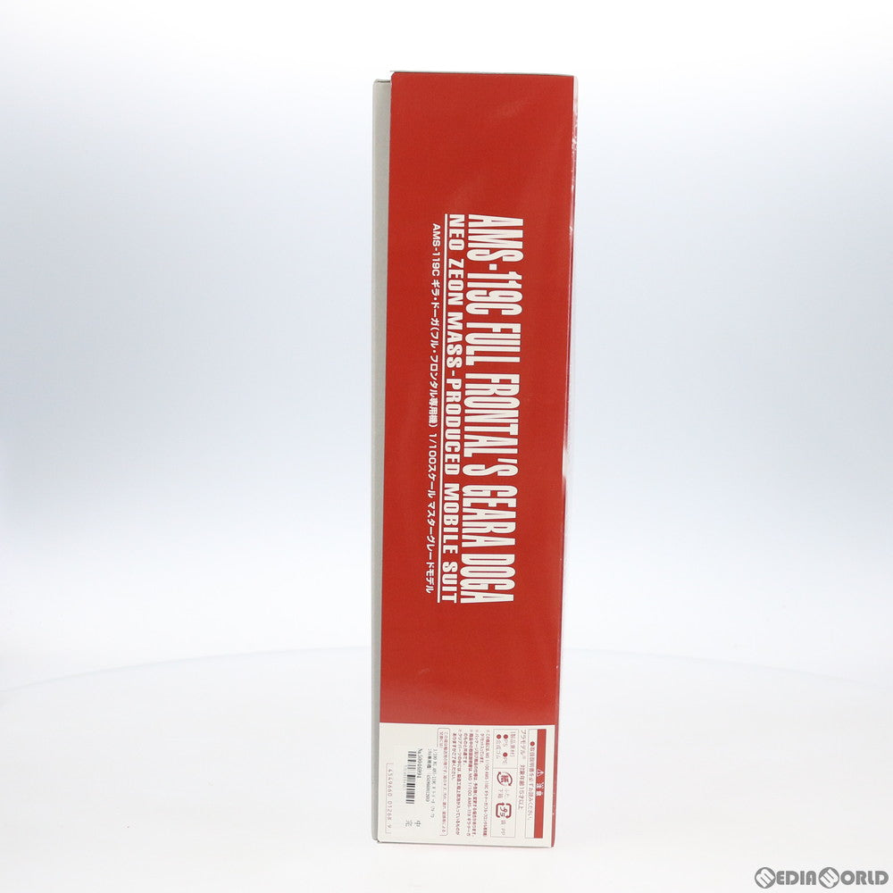 【中古即納】[PTM] プレミアムバンダイ限定 MG 1/100 AMS-119C ギラ・ドーガ(フル・フロンタル専用機) 機動戦士ガンダムUC(ユニコーン) プラモデル(0201268) バンダイ(20150731)