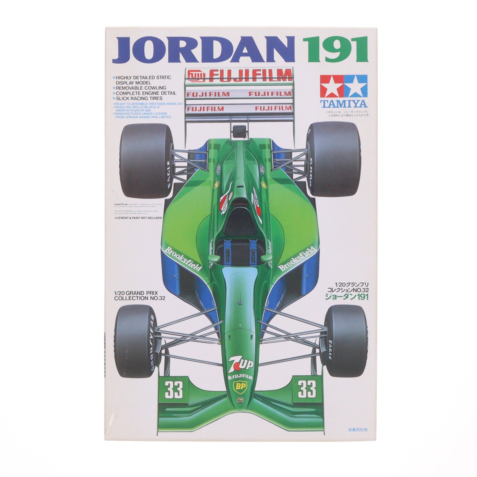 【中古即納】[PTM] グランプリコレクション No.32 1/20 ジョーダン191 ディスプレイモデル プラモデル(20032) タミヤ(19940101)
