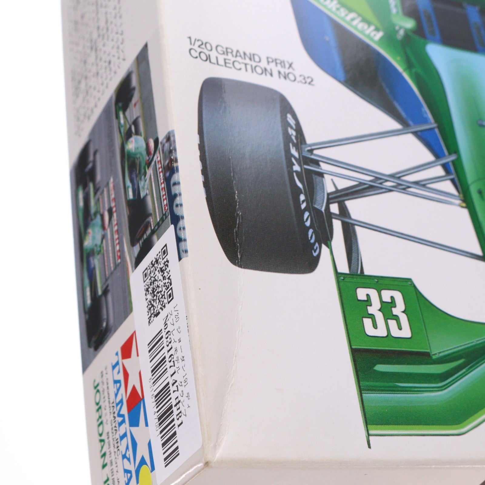 【中古即納】[PTM] グランプリコレクション No.32 1/20 ジョーダン191 ディスプレイモデル プラモデル(20032) タミヤ(19940101)
