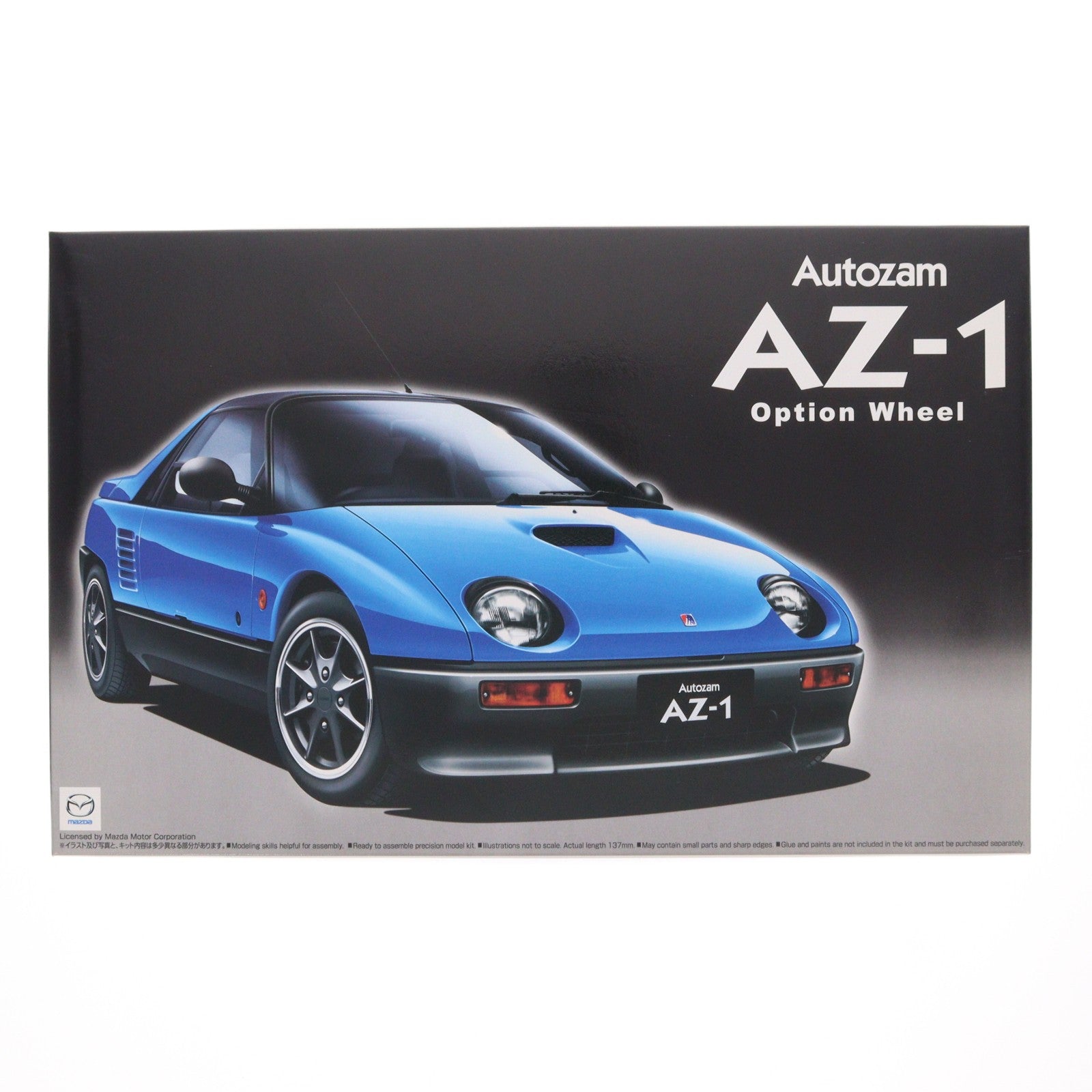 【中古即納】[PTM] ザ・ベストカーGTシリーズ No.43 1/24 オートザムAZ-1 オプションホイール プラモデル(048719) アオシマ(20100731)