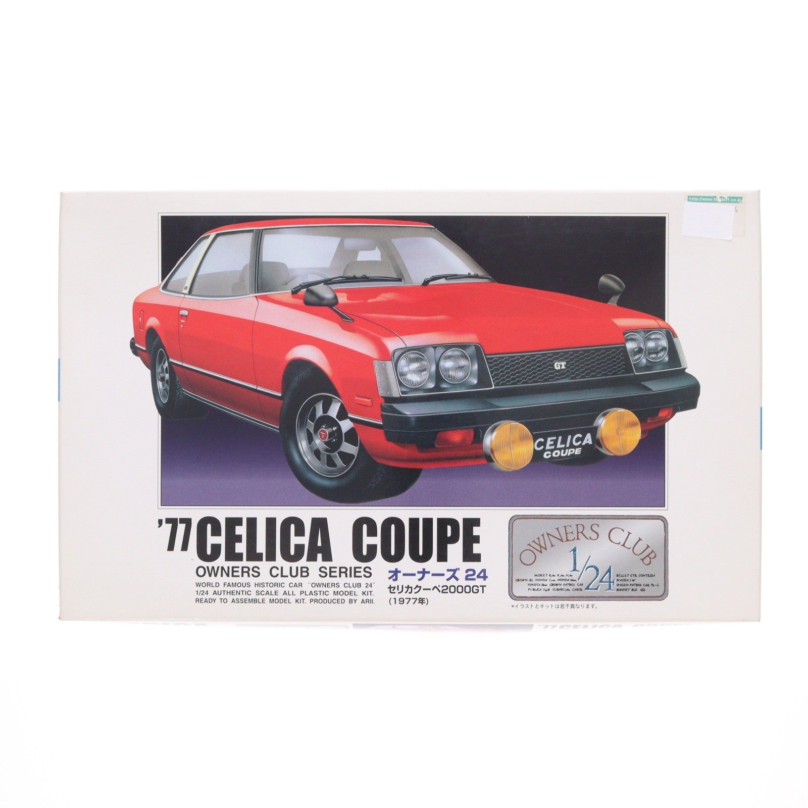 【中古即納】[PTM] オーナーズクラブ No.06 1/24 '77セリカ 2000GTクーペ プラモデル アリイ(20020630)
