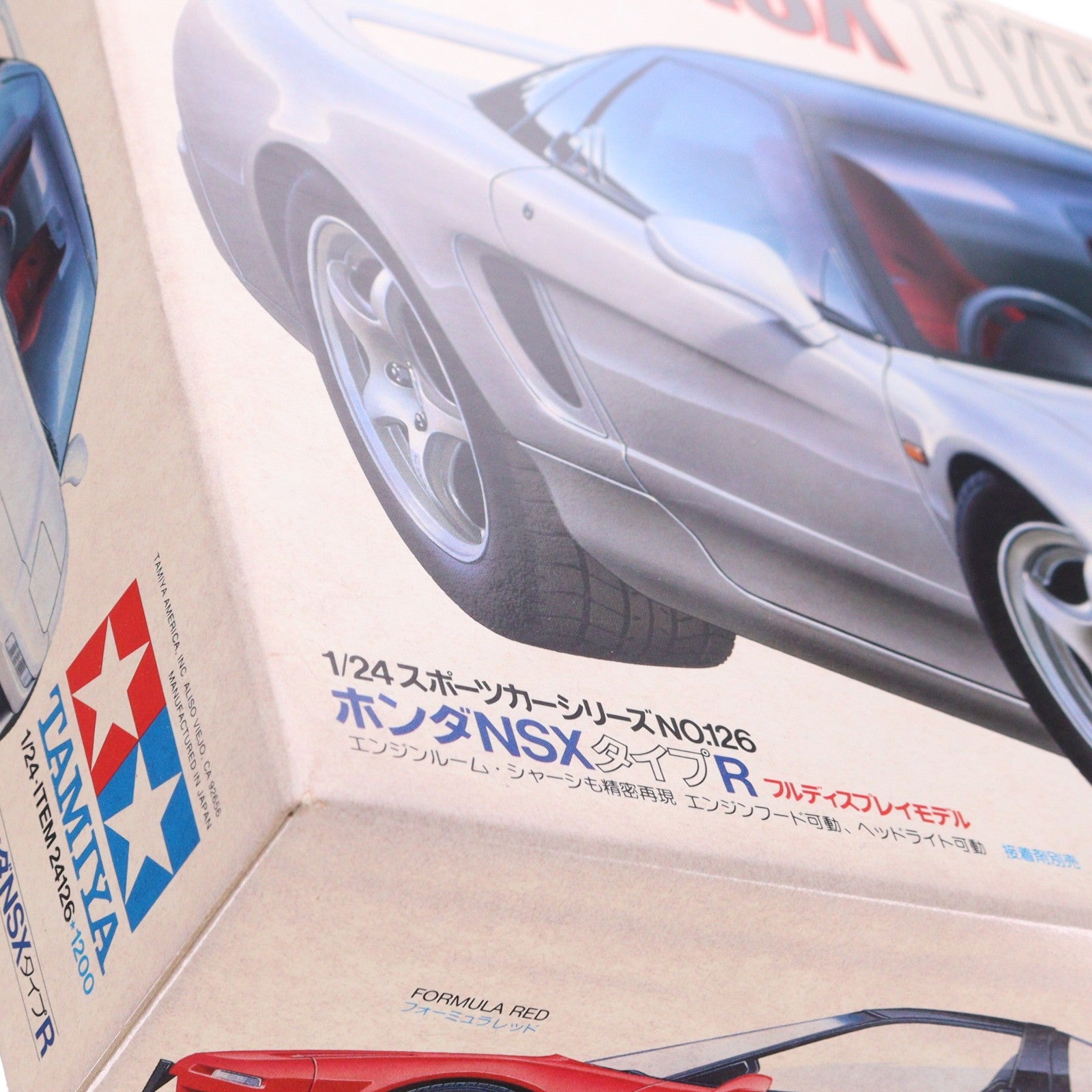 【中古即納】[PTM] スポーツカーシリーズ NO.126 1/24 ホンダ NSX タイプR ディスプレイモデル プラモデル(24126) タミヤ(19991231)