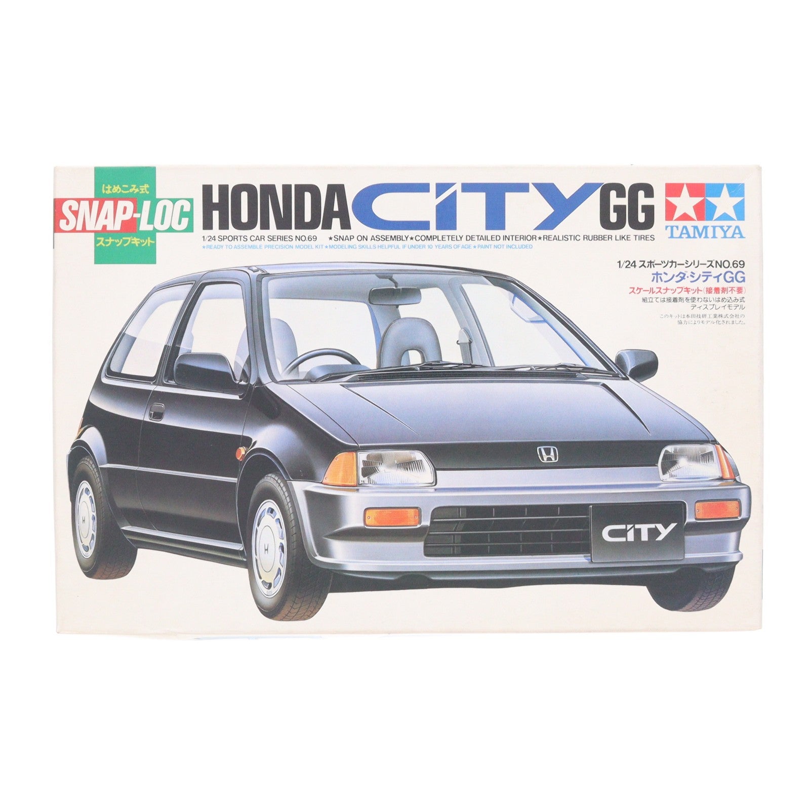 【中古即納】[PTM] スポーツカーシリーズ No.69 1/24 ホンダ シティGG ディスプレイモデル プラモデル(24069) タミヤ(19991231)