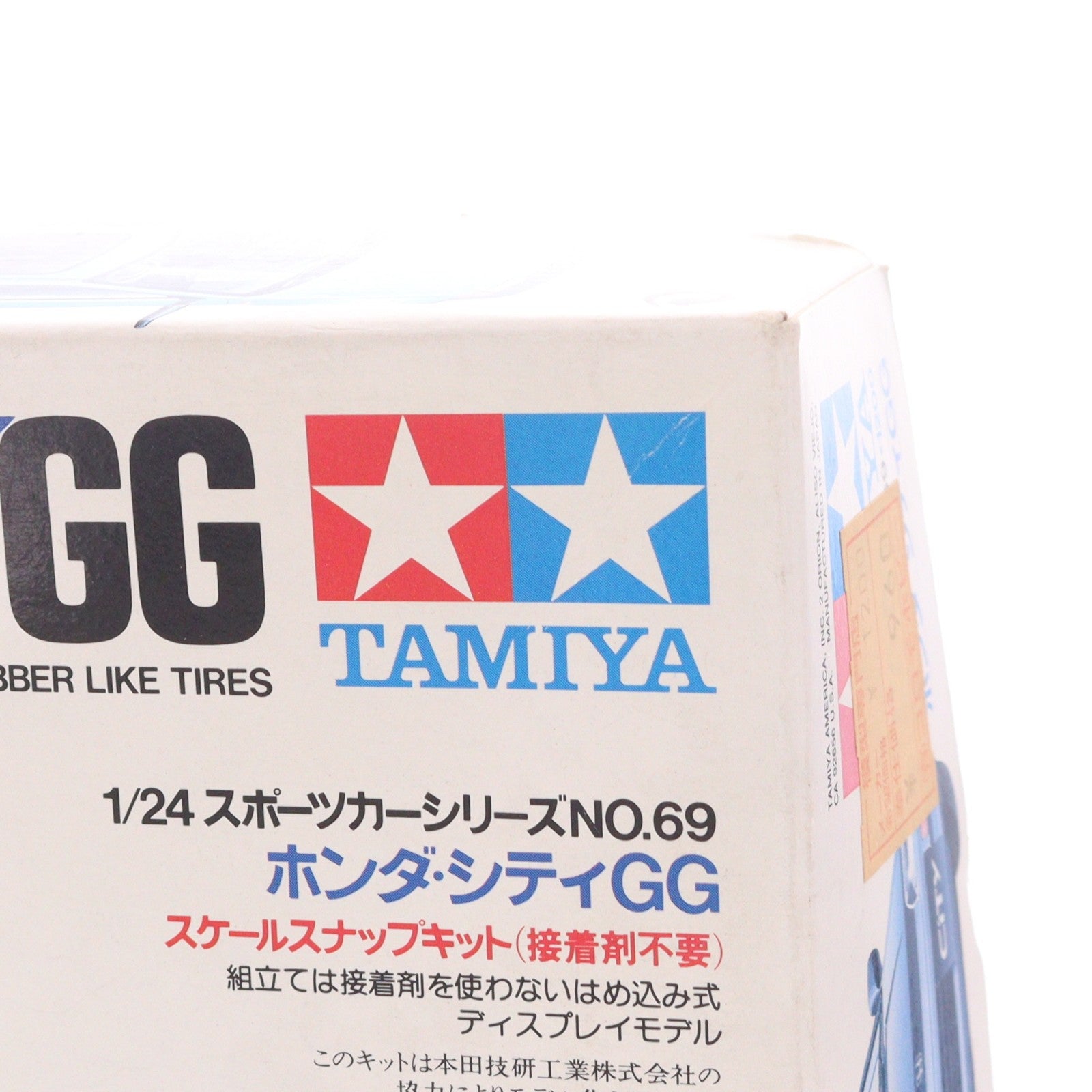 【中古即納】[PTM] スポーツカーシリーズ No.69 1/24 ホンダ シティGG ディスプレイモデル プラモデル(24069) タミヤ(19991231)