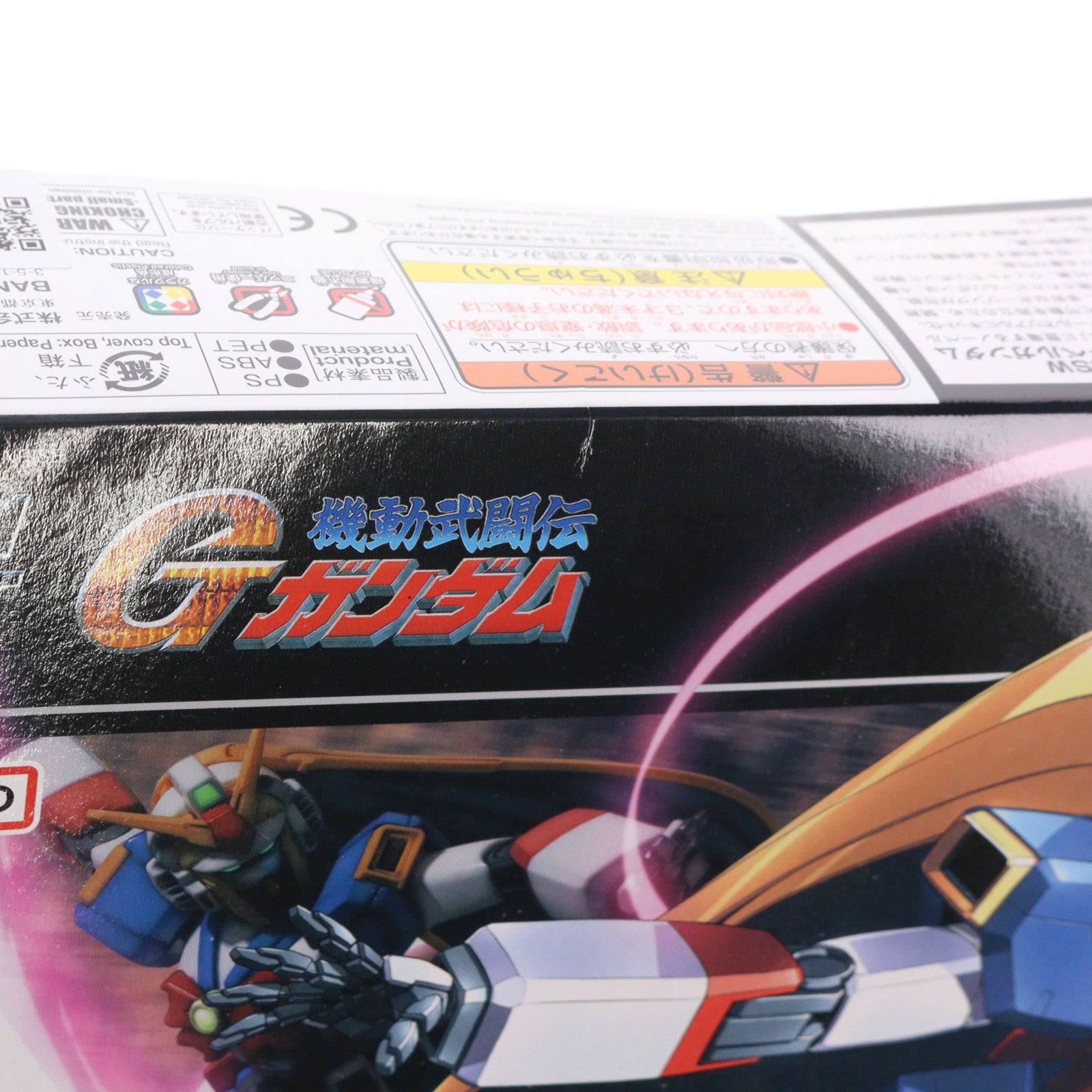 【中古即納】[PTM] (再販) HGFC 1/144 GF13-050NSW ノーベルガンダム 機動武闘伝Gガンダム プラモデル バンダイスピリッツ(20250719)