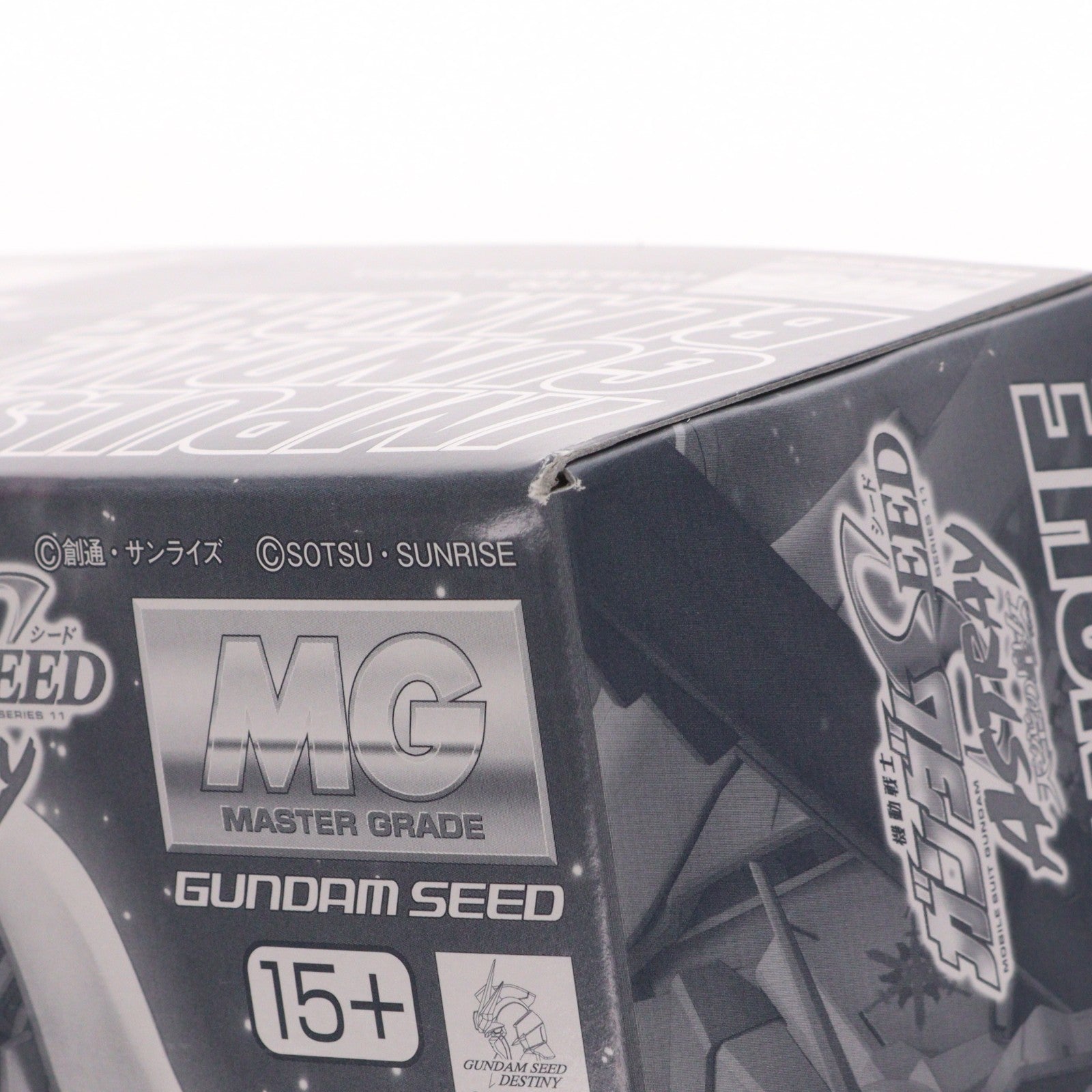 【中古即納】[PTM] プレミアムバンダイ限定 MG 1/100 インパルスガンダムブランシュ 機動戦士ガンダムSEED ASTRAY(シード アストレイ) 天空の皇女 プラモデル(5062155) バンダイスピリッツ(20240831)