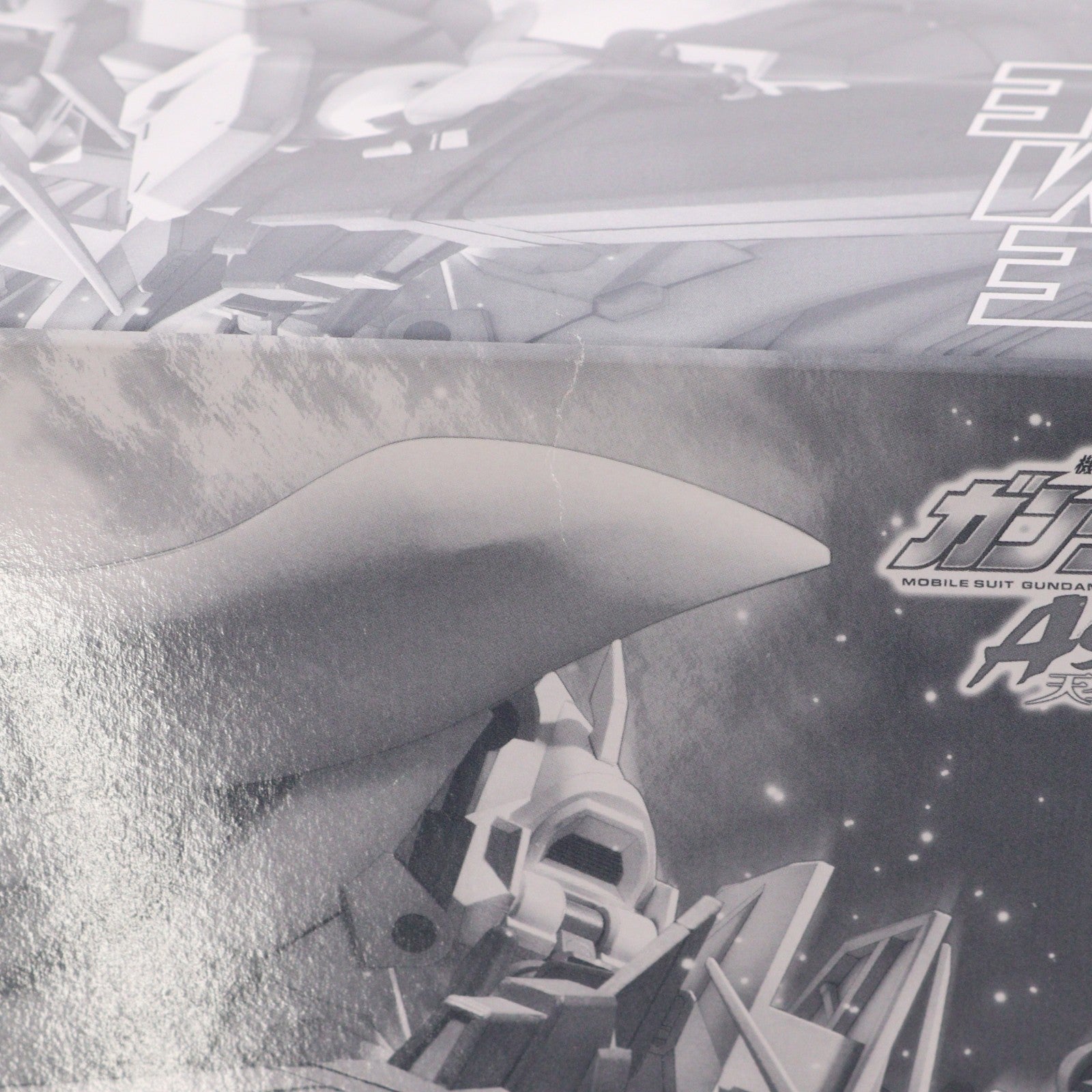 【中古即納】[PTM] プレミアムバンダイ限定 MG 1/100 インパルスガンダムブランシュ 機動戦士ガンダムSEED ASTRAY(シード アストレイ) 天空の皇女 プラモデル(5062155) バンダイスピリッツ(20240831)