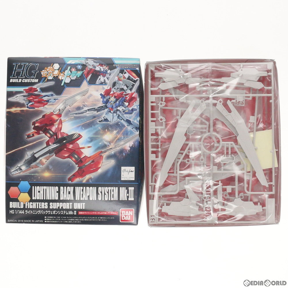 【中古即納】[PTM] HGBC 1/144 ライトニングバックウェポンシステム Mk-III ガンダムビルドファイターズトライ プラモデル(2342391) バンダイ(20160930)