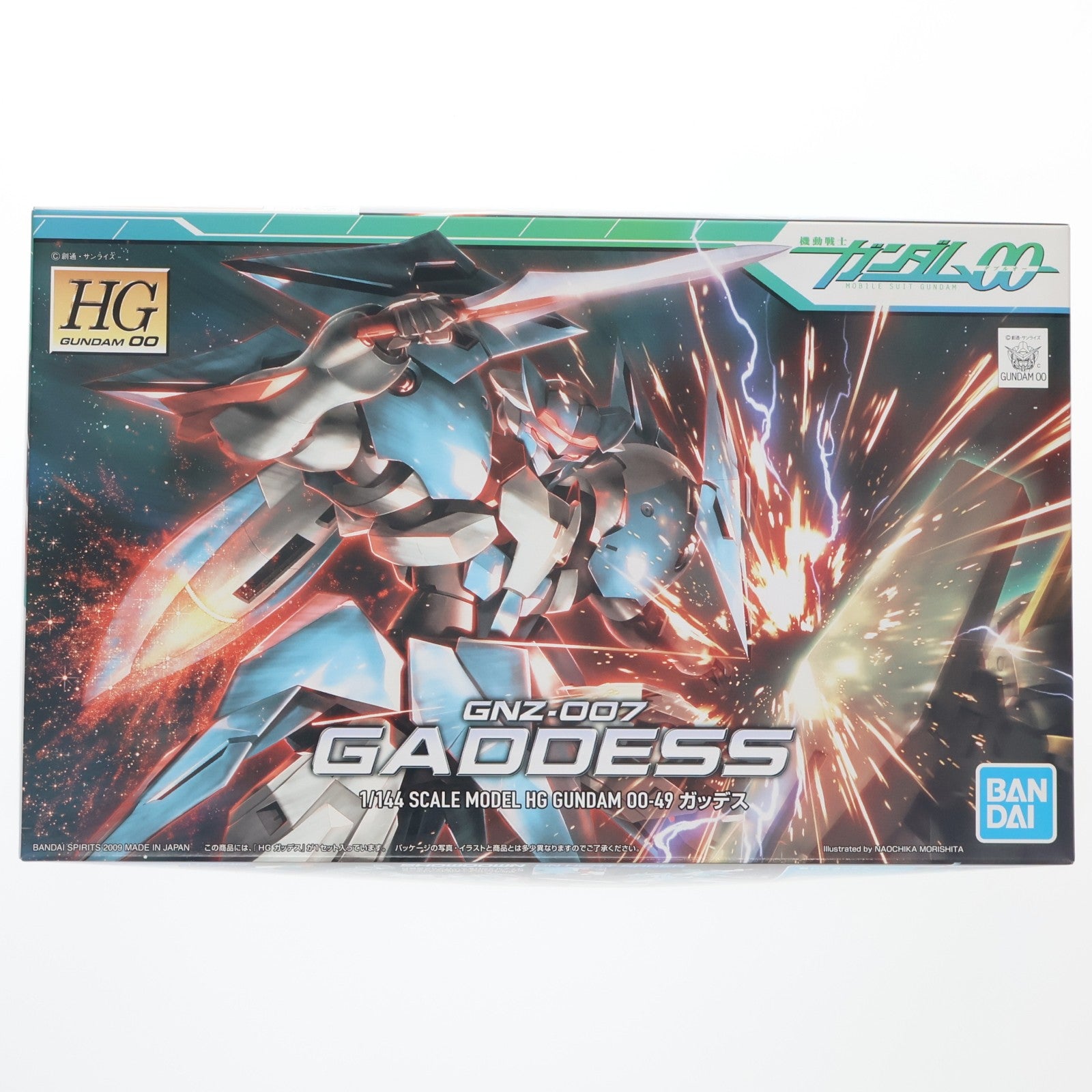 【中古即納】[PTM] HG 1/144 GNZ-007 ガッデス 機動戦士ガンダム00(ダブルオー) プラモデル(5062219) バンダイスピリッツ(20180401)