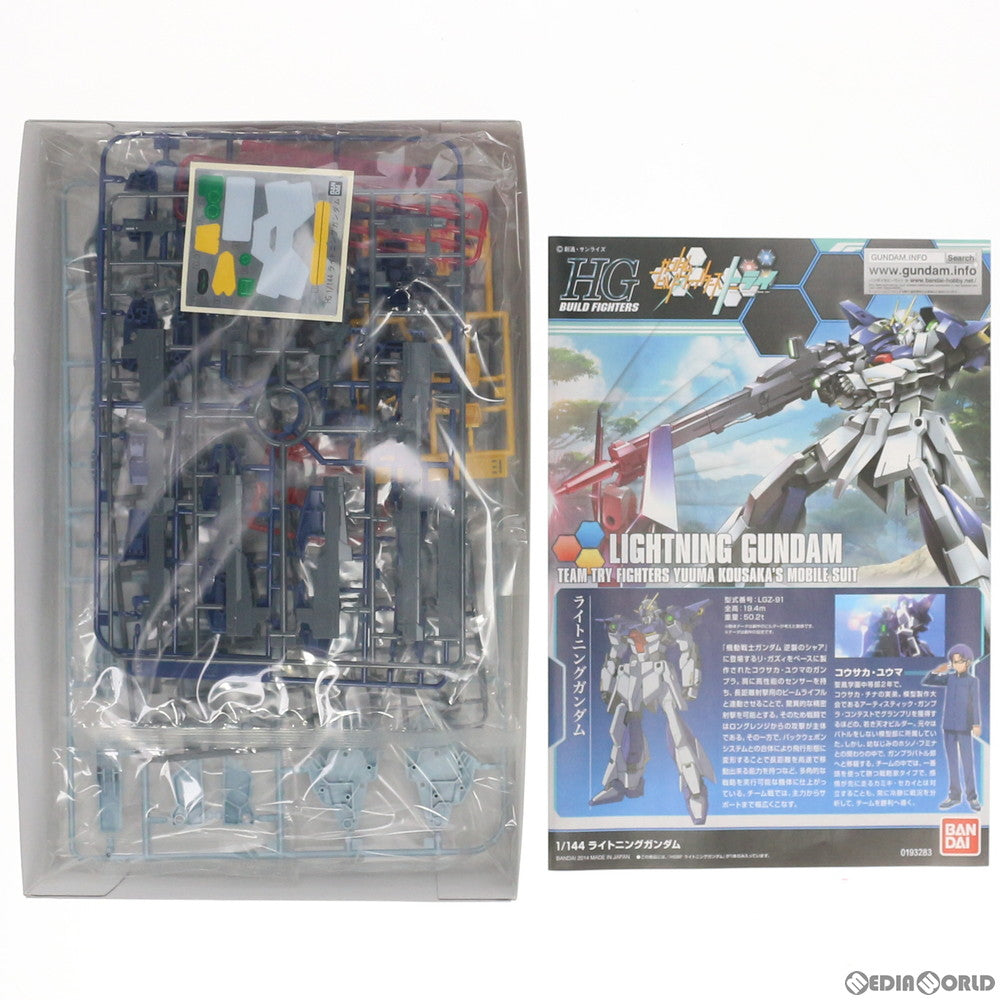 【中古即納】[PTM] HGBF 1/144 LGZ-91 ライトニングガンダム ガンダムビルドファイターズトライ プラモデル(0193283) バンダイ(20190129)