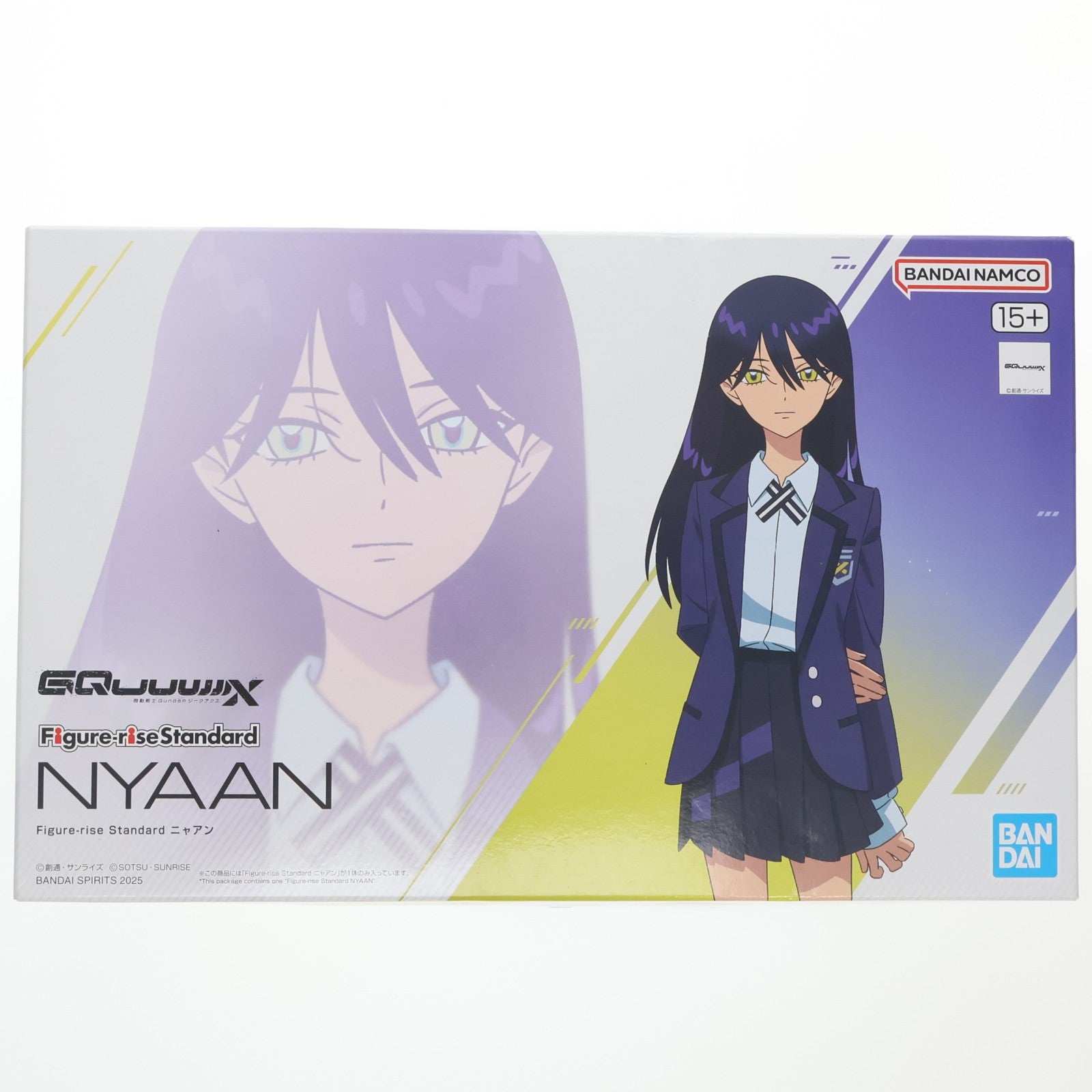 【中古即納】[PTM] (再販) Figure-rise Standard(フィギュアライズ スタンダード) ニャアン 機動戦士Gundam GQuuuuuuX(ガンダム ジークアクス) プラモデル(5068690) バンダイスピリッツ(20260311)