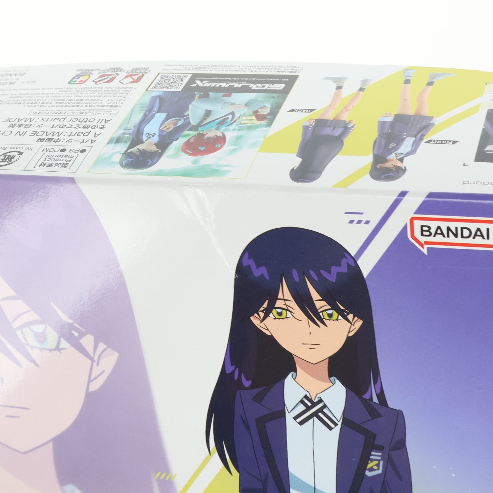 【中古即納】[PTM] (再販) Figure-rise Standard(フィギュアライズ スタンダード) ニャアン 機動戦士Gundam GQuuuuuuX(ガンダム ジークアクス) プラモデル(5068690) バンダイスピリッツ(20260311)