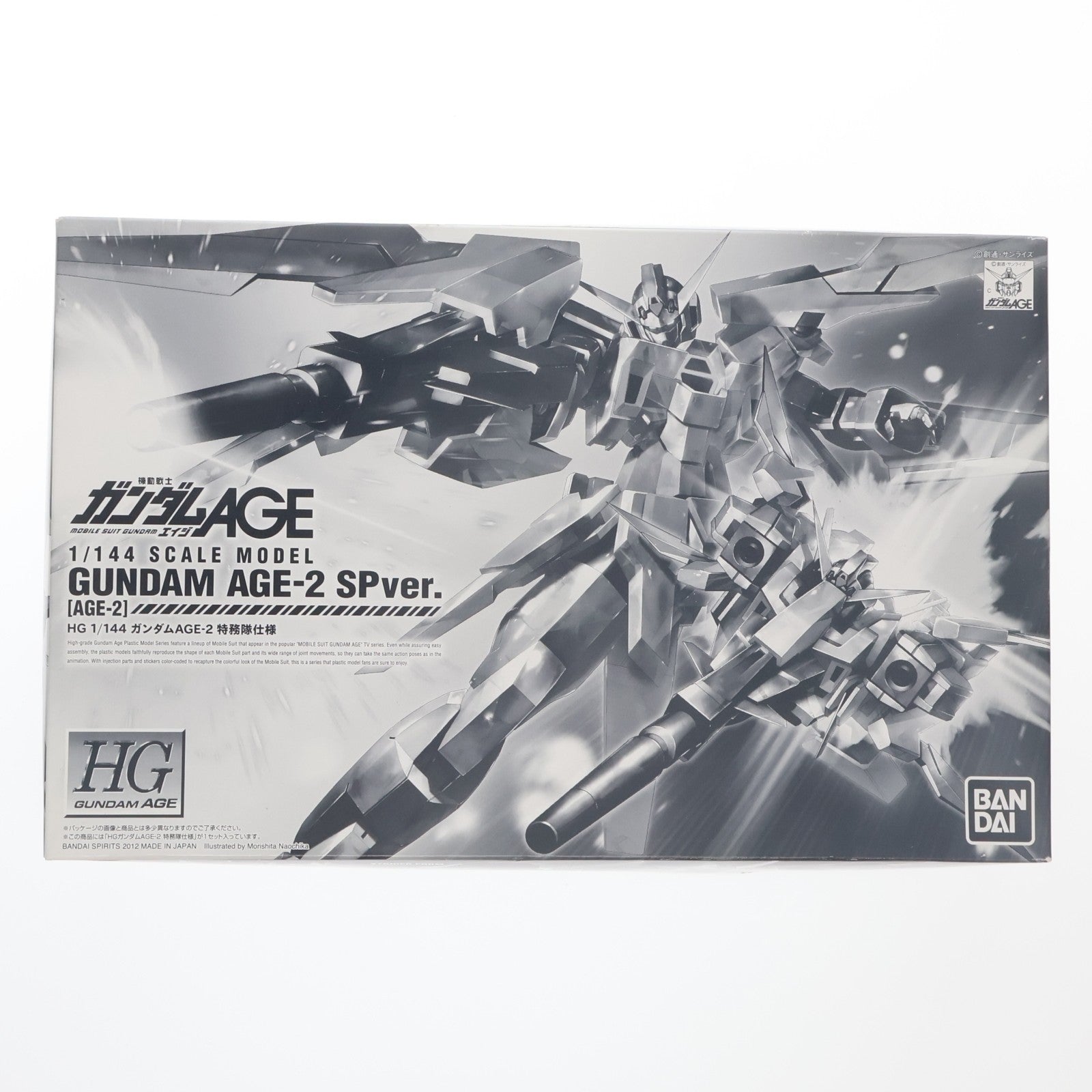 【中古即納】[PTM] プレミアムバンダイ限定 HG 1/144 ガンダムAGE-2 特務隊仕様 機動戦士ガンダムAGE(エイジ) プラモデル(5062926) バンダイスピリッツ(20180430)