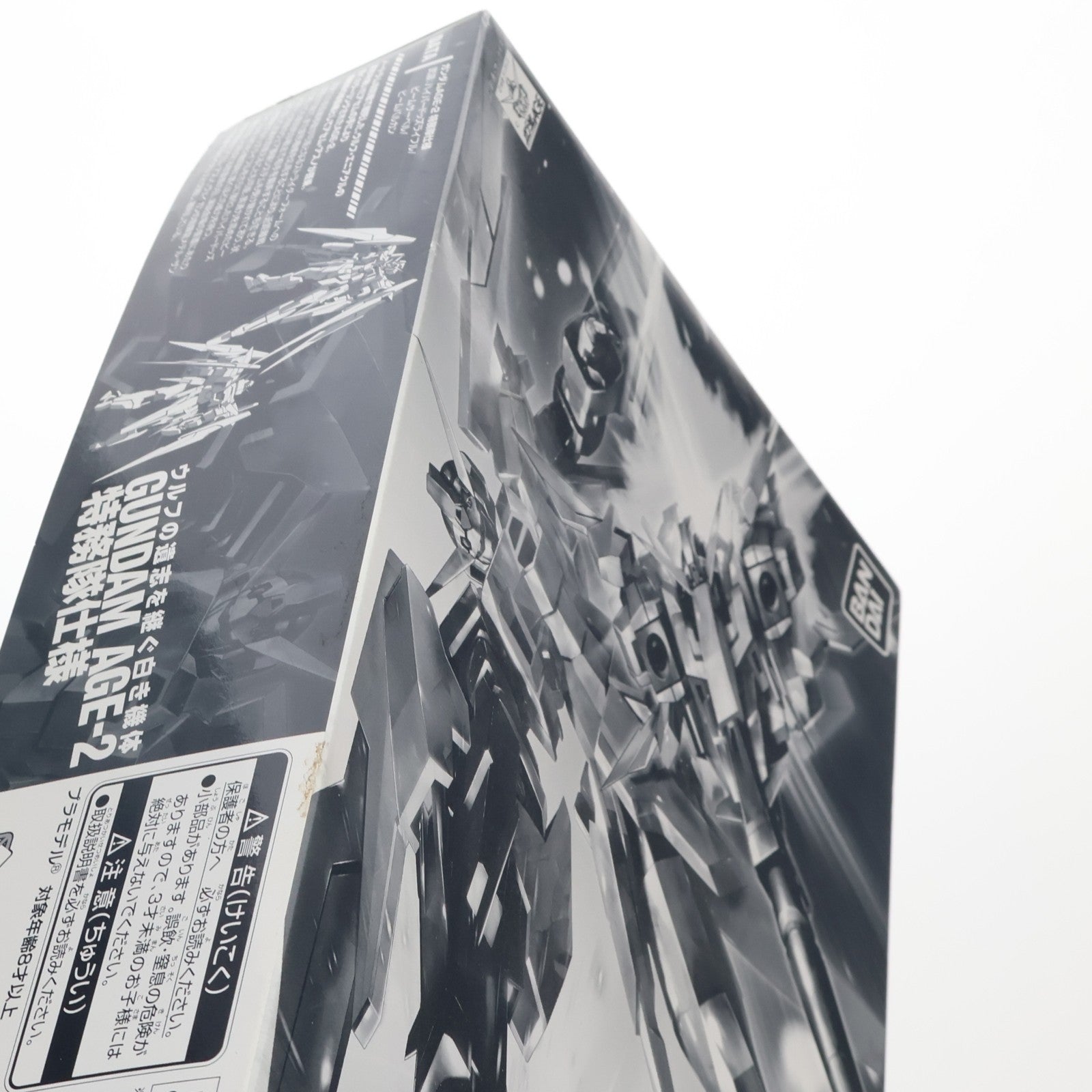 【中古即納】[PTM] プレミアムバンダイ限定 HG 1/144 ガンダムAGE-2 特務隊仕様 機動戦士ガンダムAGE(エイジ) プラモデル(5062926) バンダイスピリッツ(20180430)