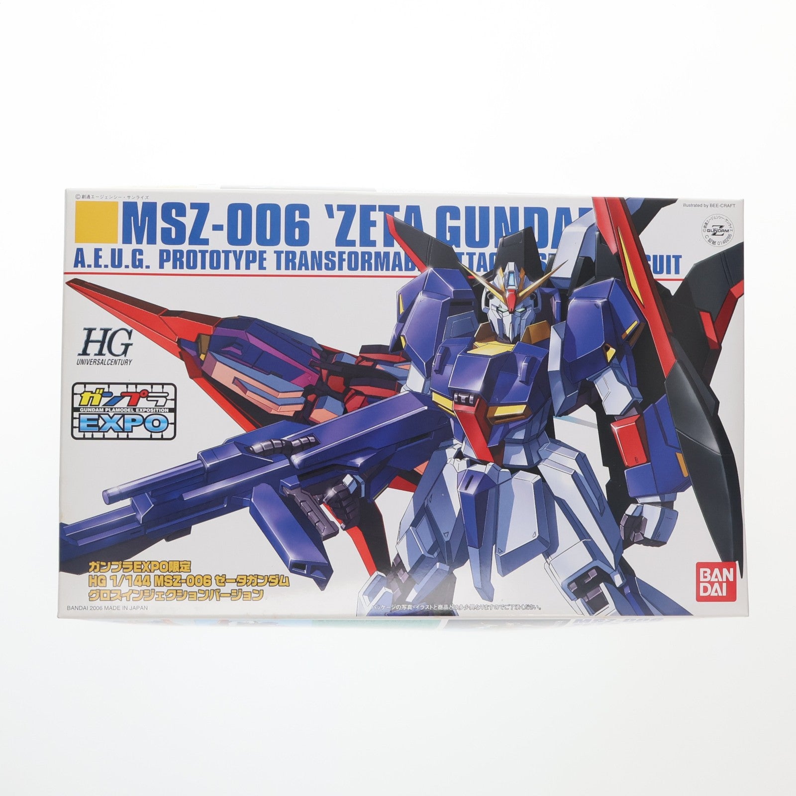 【中古即納】[PTM] HGUC 1/144 MSZ-006 Zガンダム グロスインジェクションVer. 機動戦士Zガンダム プラモデル(0146286) バンダイ(20060801)