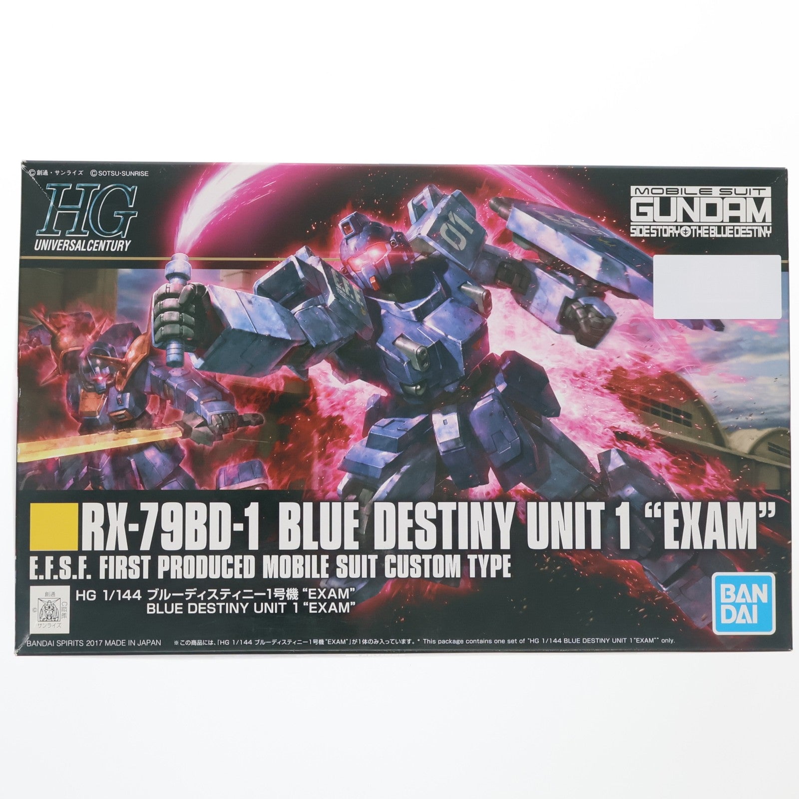 【中古即納】[PTM] (再販) HGUC 1/144 RX-79BD-1 ブルーディスティニー1号機 EXAM 機動戦士ガンダム外伝 THE BLUE DESTINY(ザ ブルー ディスティニー) プラモデル(5058268) バンダイスピリッツ(20240724)
