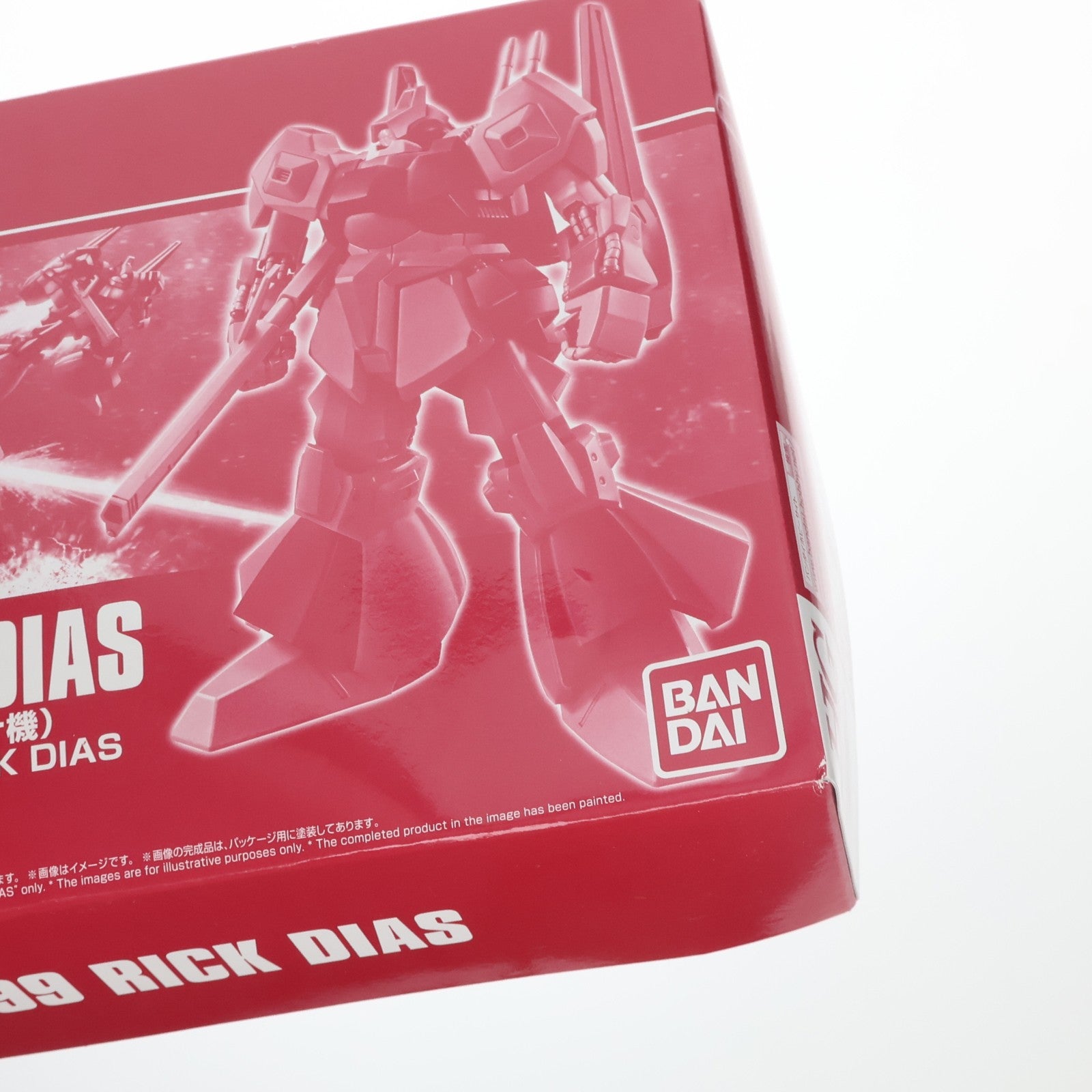 【中古即納】[PTM] プレミアムバンダイ限定 HG 1/144 RMS-099 リック・ディアス(クワトロ・バジーナ機) 機動戦士Zガンダム プラモデル(5060536) バンダイスピリッツ(20200831)