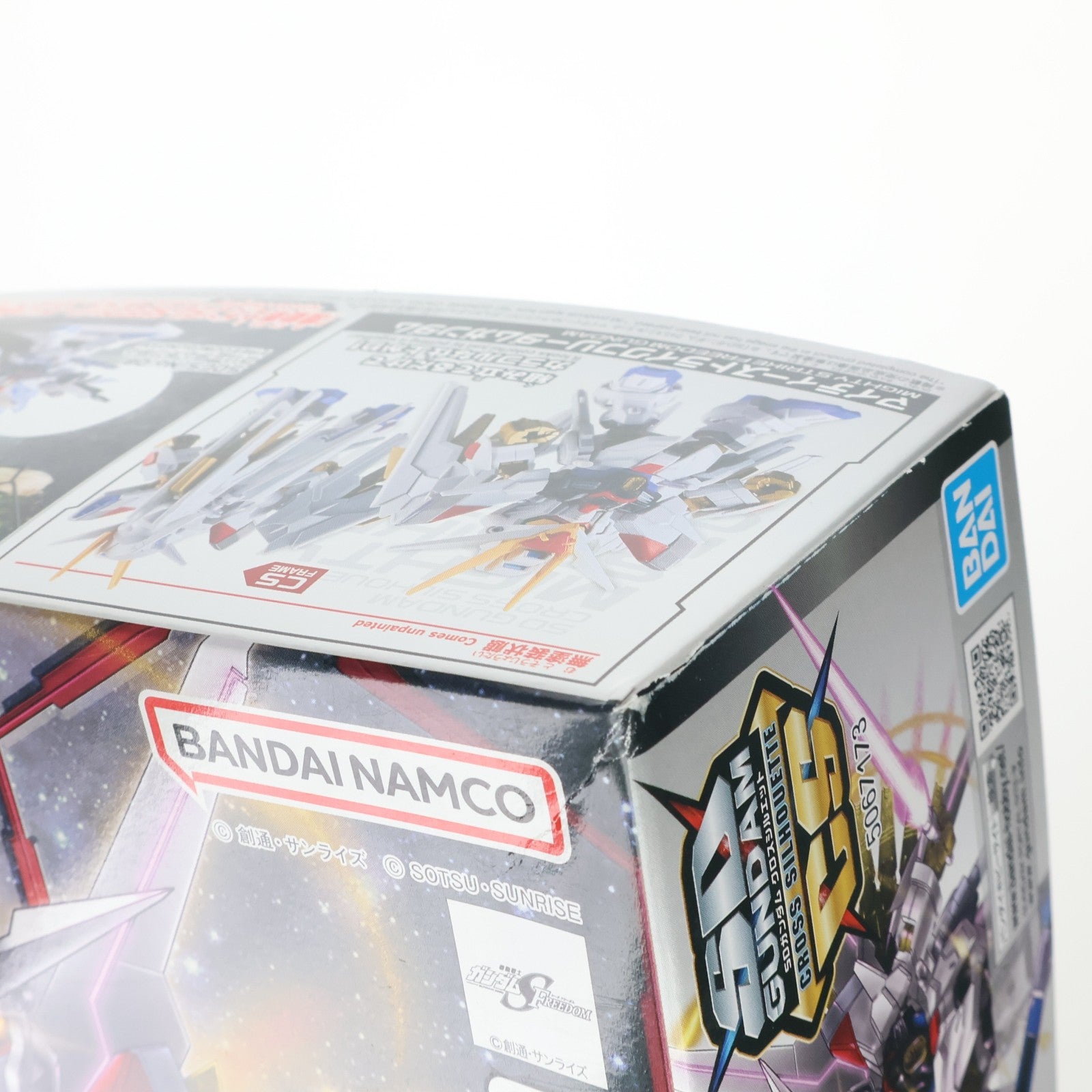 【中古即納】[PTM] SDガンダムクロスシルエット ZGMF/A-262PD-P マイティーストライクフリーダムガンダム 機動戦士ガンダムSEED FREEDOM(シード フリーダム) プラモデル(5067173) バンダイスピリッツ(20240921)