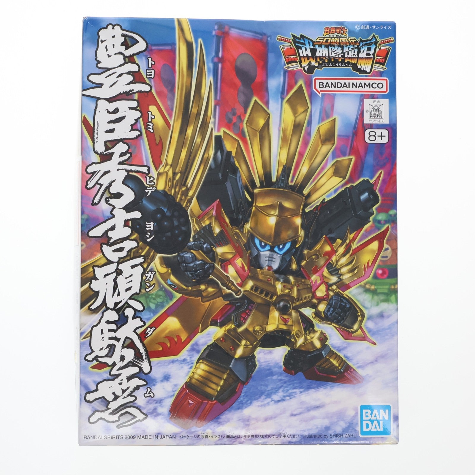 【中古即納】[PTM] (再販) SDガンダム BB戦士 354 豊臣秀吉頑駄無(トヨトミヒデヨシガンダム) BB戦士 戦国伝 武神降臨編 プラモデル(5058853) バンダイスピリッツ(20241030)