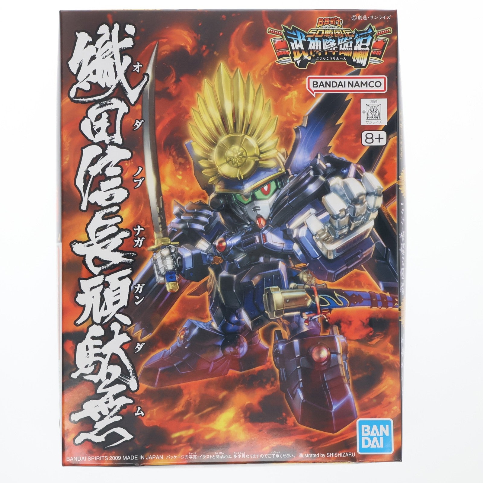 【中古即納】[PTM] (再販) SDガンダム BB戦士 344 織田信長頑駄無(オダノブナガガンダム) BB戦士 戦国伝 武神降臨編 プラモデル(5056938) バンダイスピリッツ(20241102)