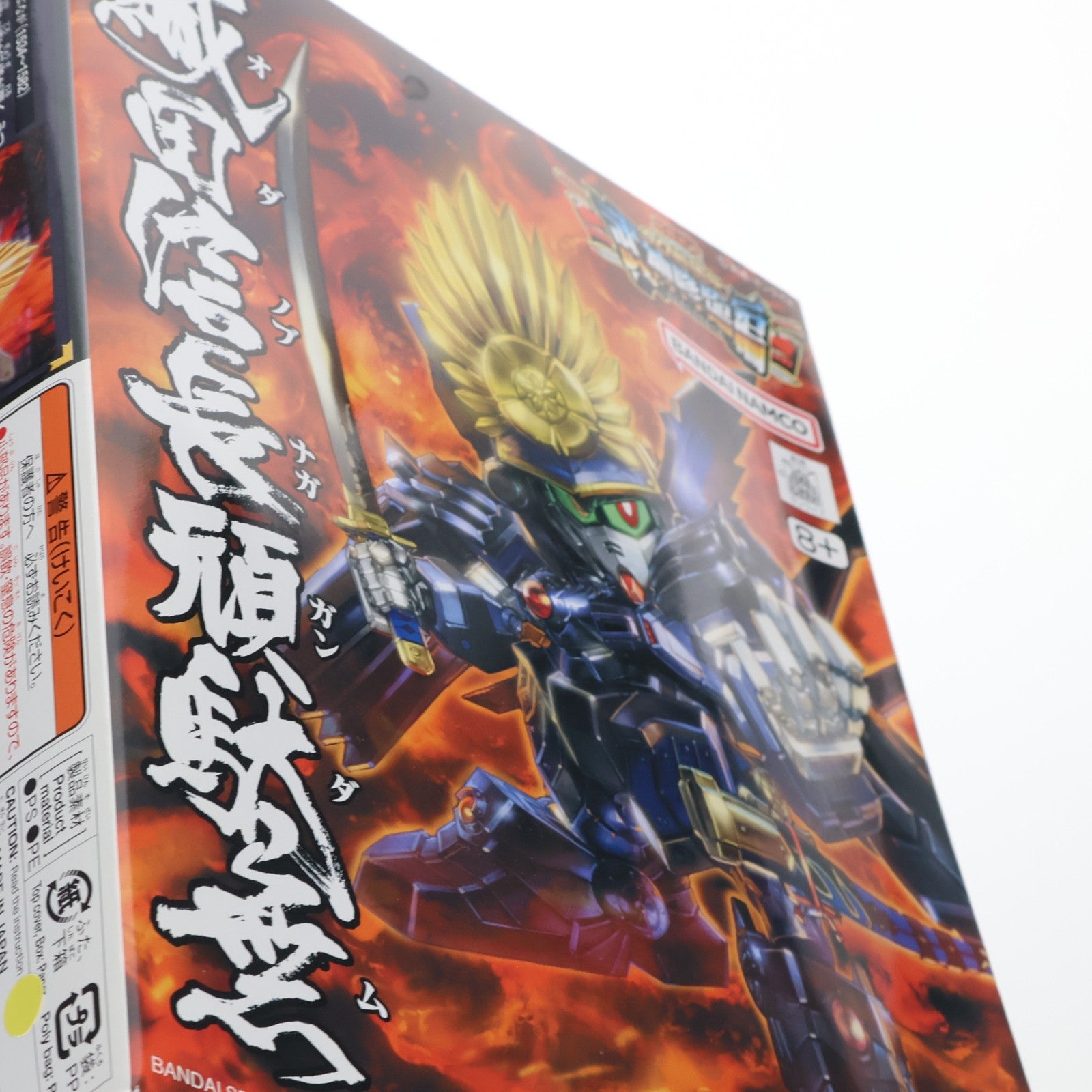 【中古即納】[PTM] (再販) SDガンダム BB戦士 344 織田信長頑駄無(オダノブナガガンダム) BB戦士 戦国伝 武神降臨編 プラモデル(5056938) バンダイスピリッツ(20241102)