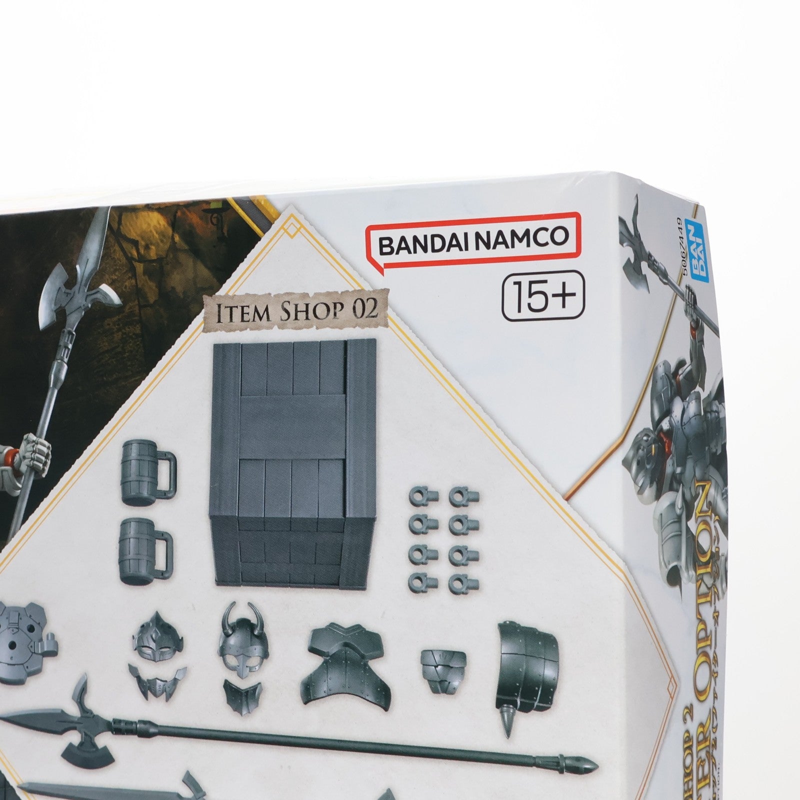 【中古即納】[PTM] 30MF アイテムショップ2(ファイターオプション) 30 MINUTES FANTASY(サーティミニッツファンタジー) プラモデル用アクセサリ(5067449) バンダイスピリッツ(20241221)