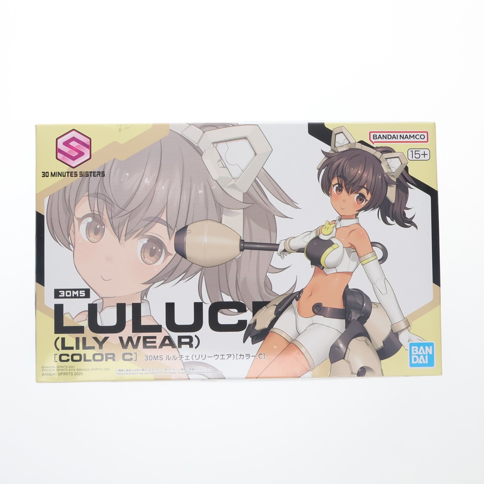 【中古即納】[PTM] (再販) 30MS ルルチェ(リリーウエア)[カラーC] 30 MINUTES SISTERS(サーティミニッツシスターズ) プラモデル(2805084) バンダイスピリッツ(20260328)
