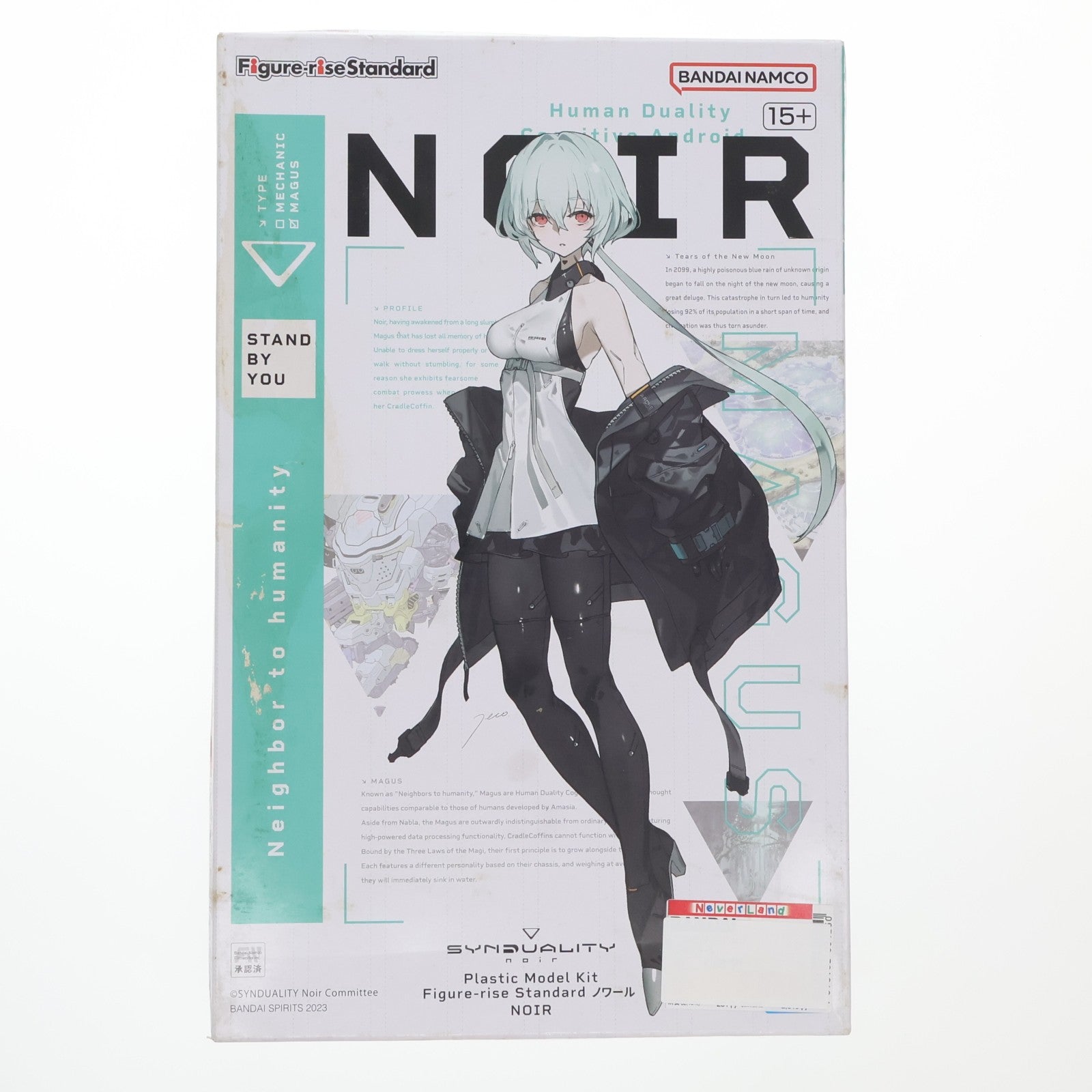 【中古即納】[PTM] Figure-rise Standard(フィギュアライズ スタンダード) ノワール SYNDUALITY(シンデュアリティ) プラモデル(5065425) バンダイスピリッツ(20230811)