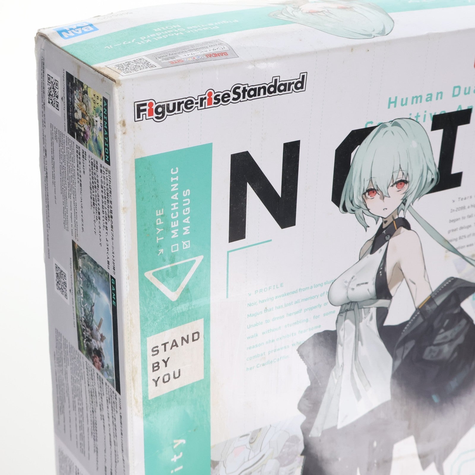【中古即納】[PTM] Figure-rise Standard(フィギュアライズ スタンダード) ノワール SYNDUALITY(シンデュアリティ) プラモデル(5065425) バンダイスピリッツ(20230811)