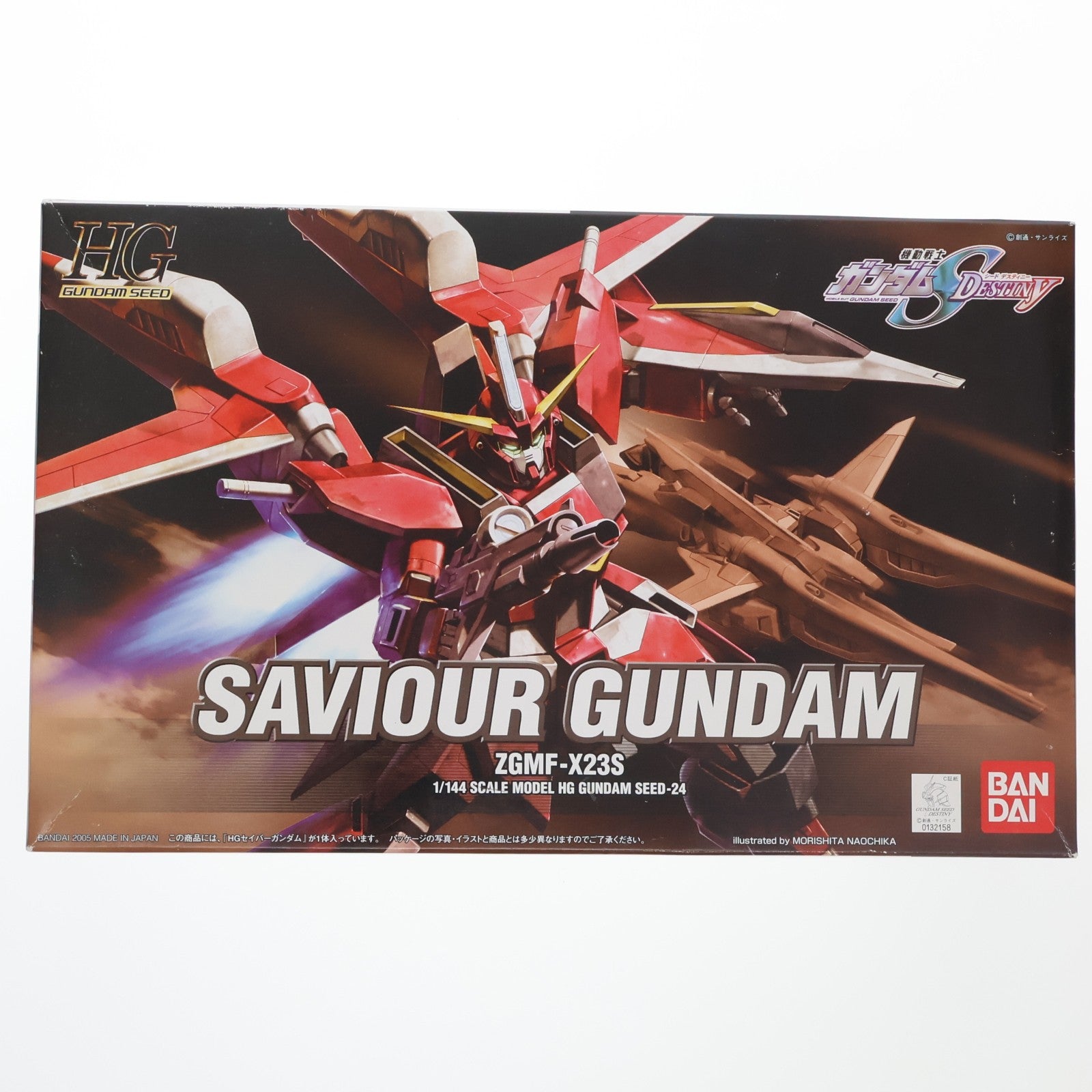 【中古即納】[PTM] HG 1/144 セイバーガンダム 機動戦士ガンダムSEED DESTINY(シード デスティニー) プラモデル(0132158) バンダイ(20190528)