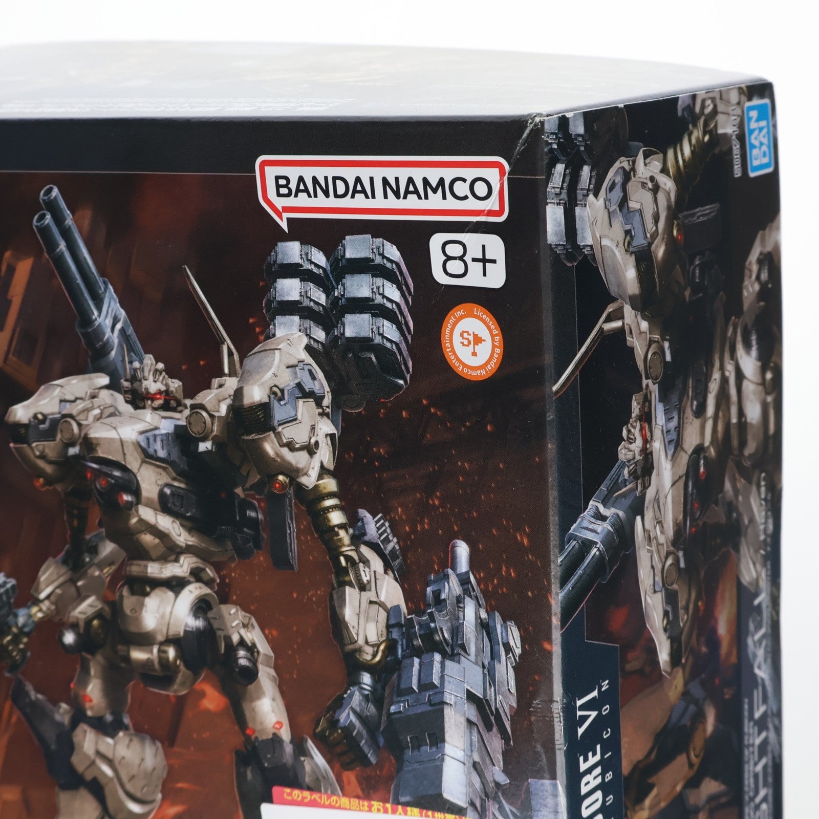 【中古即納】[PTM] (再販) 30MM RaD CC-2000 ORBITER ナイトフォール ARMORED CORE VI FIRES OF RUBICON(アーマード・コア6 ファイアーズ オブ ルビコン) 30 MINUTES MISSIONS(サーティミニッツミッションズ) プラモデル(5067168) バンダイスピリッツ(20250831)