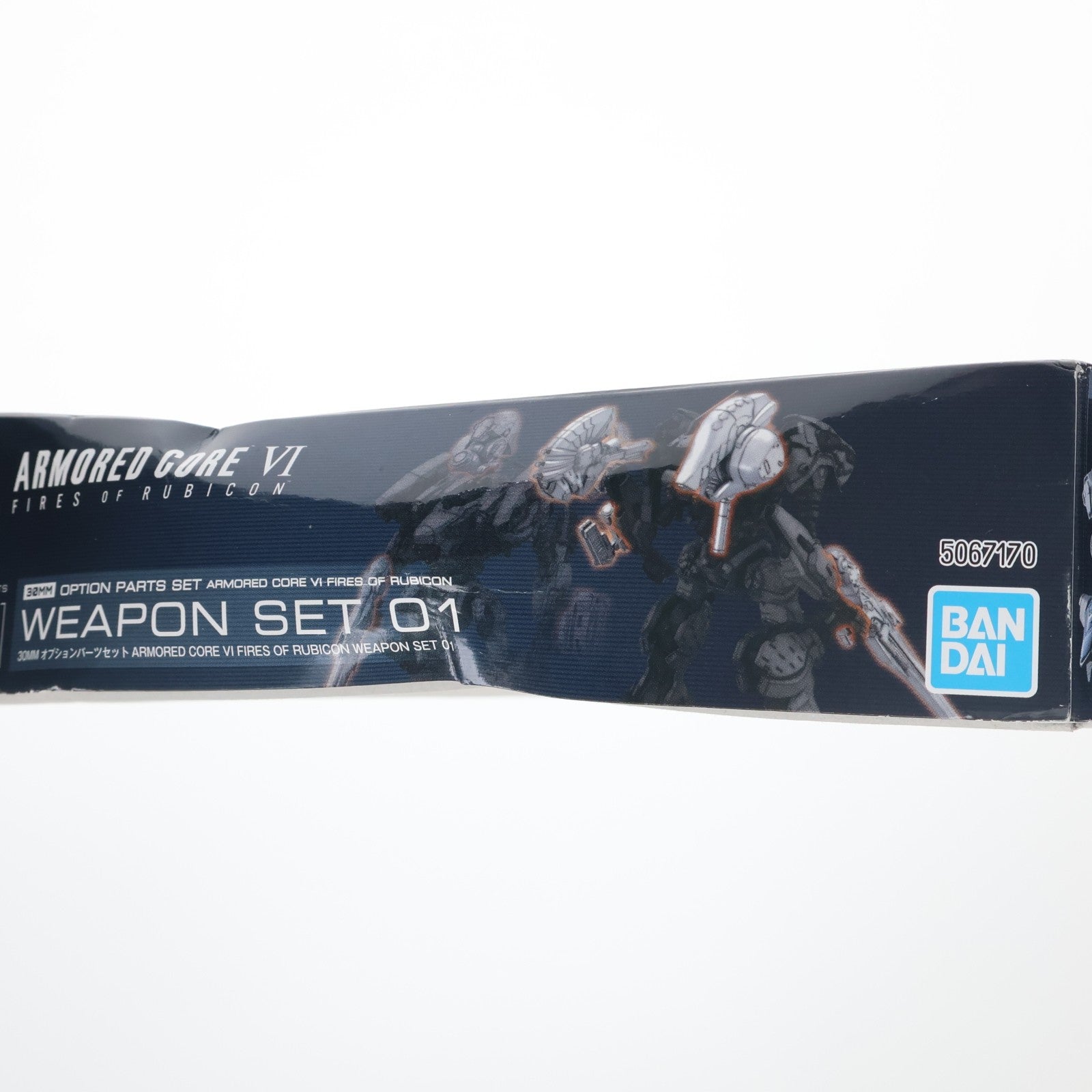 【中古即納】[PTM] (再販) 30MM オプションパーツセット WEAPON SET 01 ARMORED CORE VI FIRES OF RUBICON(アーマード・コア6 ファイアーズ オブ ルビコン) 30 MINUTES MISSIONS(サーティミニッツミッションズ) プラモデル用アクセサリ バンダイスピリッツ(20260311)