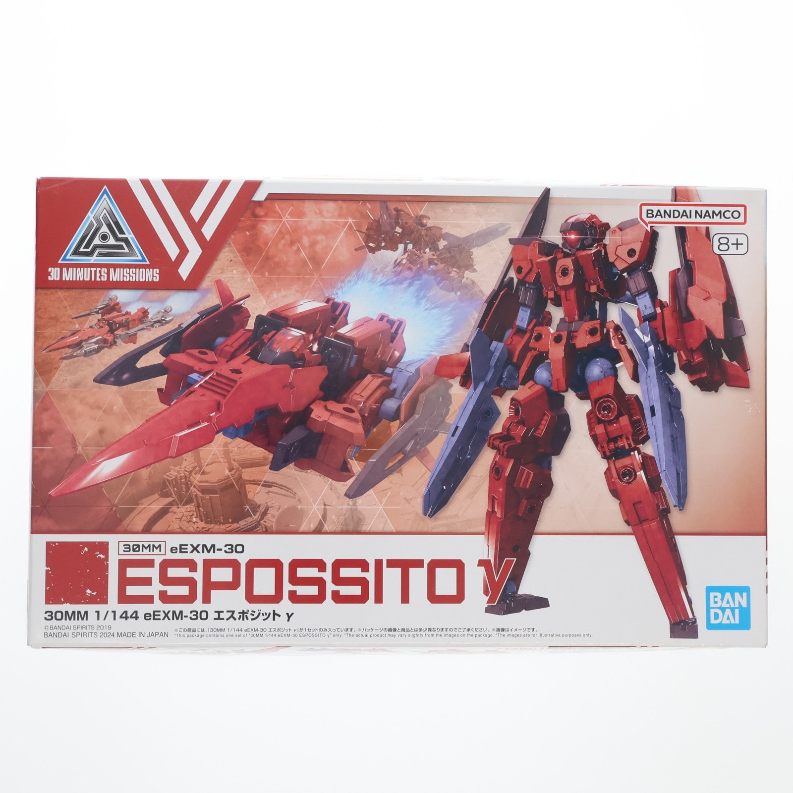 【中古即納】[PTM] 30MM 1/144 eEXM-30 エスポジット γ 30 MINUTES MISSIONS(サーティミニッツミッションズ) プラモデル(5066300) バンダイスピリッツ(20240316)
