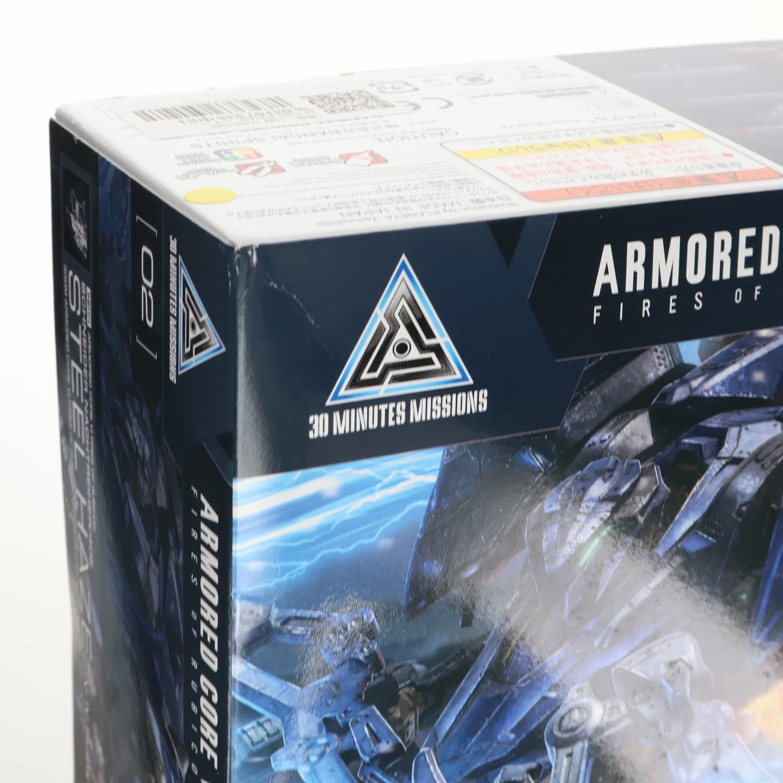 【中古即納】[PTM] (再販) 30MM SCHNEIDER NACHTREIHER/40E スティールヘイズ ARMORED CORE VI FIRES OF RUBICON(アーマード・コア6 ファイアーズ オブ ルビコン) 30 MINUTES MISSIONS プラモデル(5067169) バンダイスピリッツ(20260325)