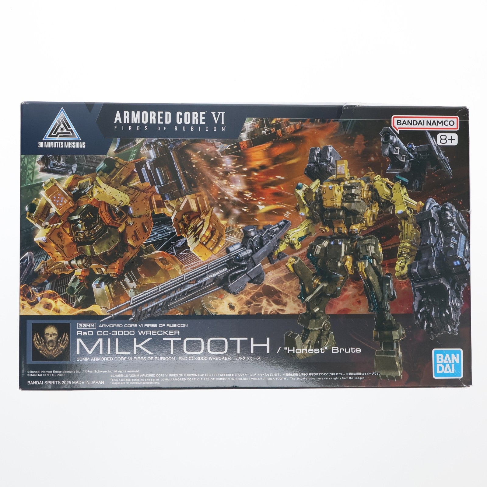 【中古即納】[PTM] (再販) 30MM RaD CC-3000 WRECKER ミルクトゥース ARMORED CORE VI FIRES OF RUBICON(アーマード・コア6 ファイアーズ オブ ルビコン) 30 MINUTES MISSIONS プラモデル(5068575) バンダイスピリッツ(20251227)