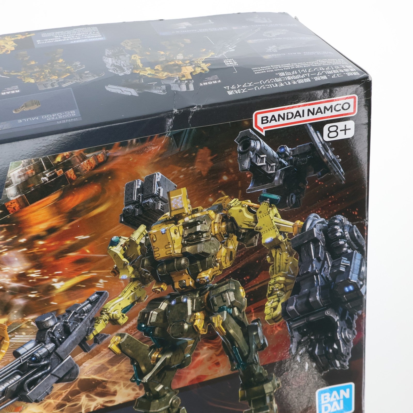 【中古即納】[PTM] (再販) 30MM RaD CC-3000 WRECKER ミルクトゥース ARMORED CORE VI FIRES OF RUBICON(アーマード・コア6 ファイアーズ オブ ルビコン) 30 MINUTES MISSIONS プラモデル(5068575) バンダイスピリッツ(20251227)